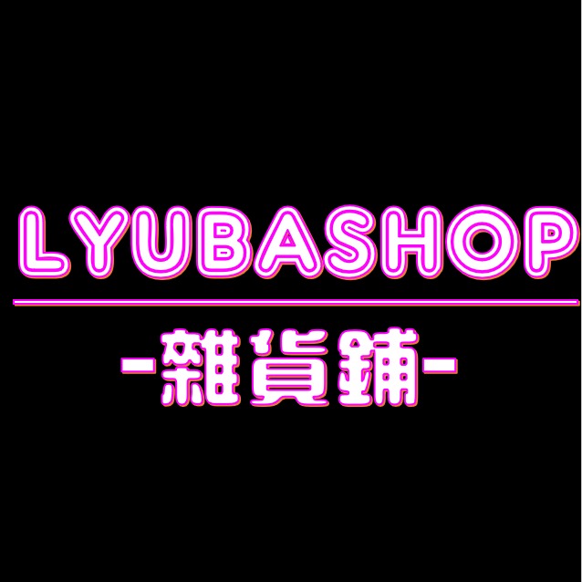 LYUBASHOP