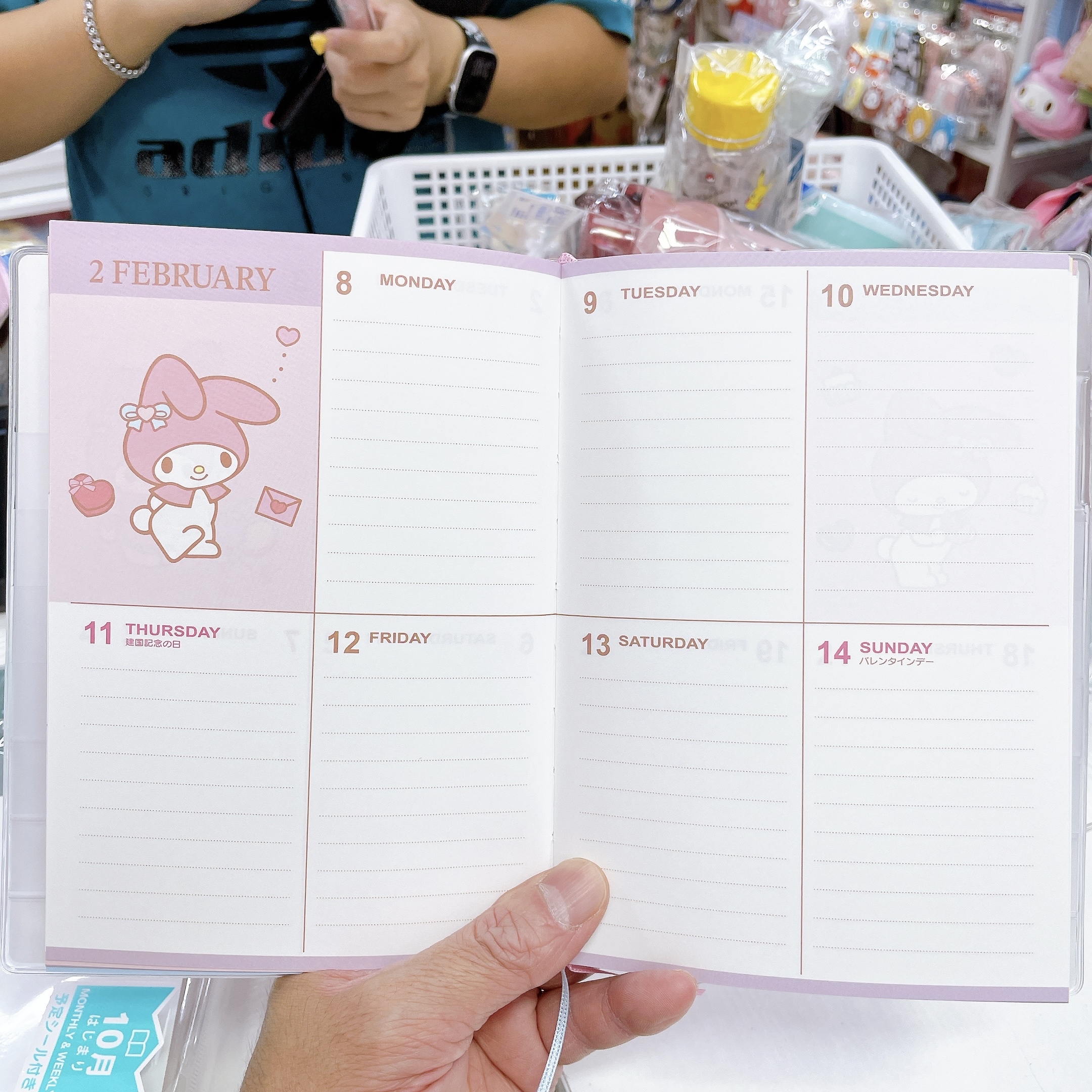 直送日本製造 sanrio  2027年schedule book 附送精美貼紙 