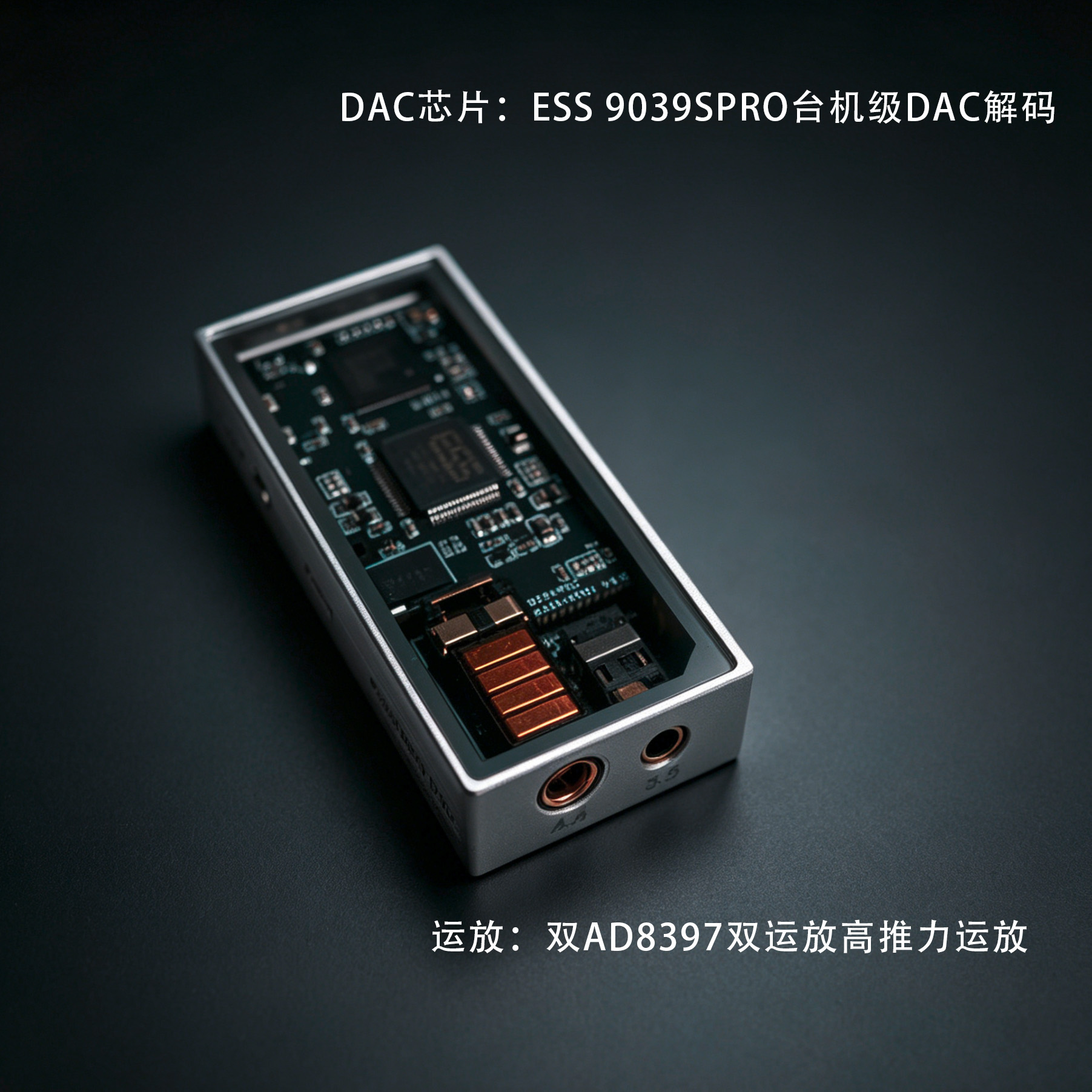 超小體積大推力、掌上林六萬 ~ KAEI KD01-PRO
