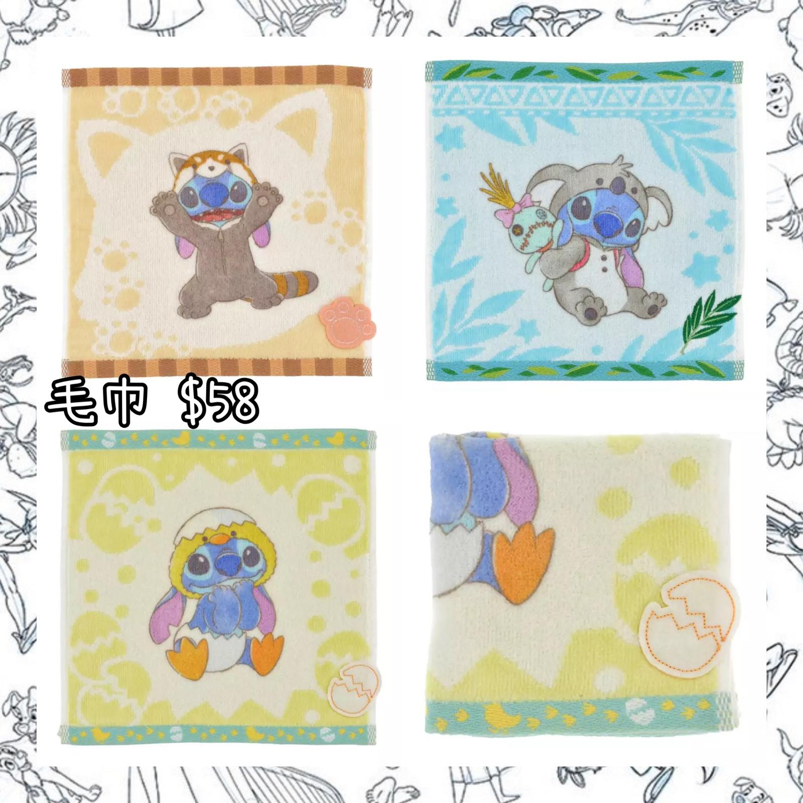 ：日本：COSTUME 毛巾