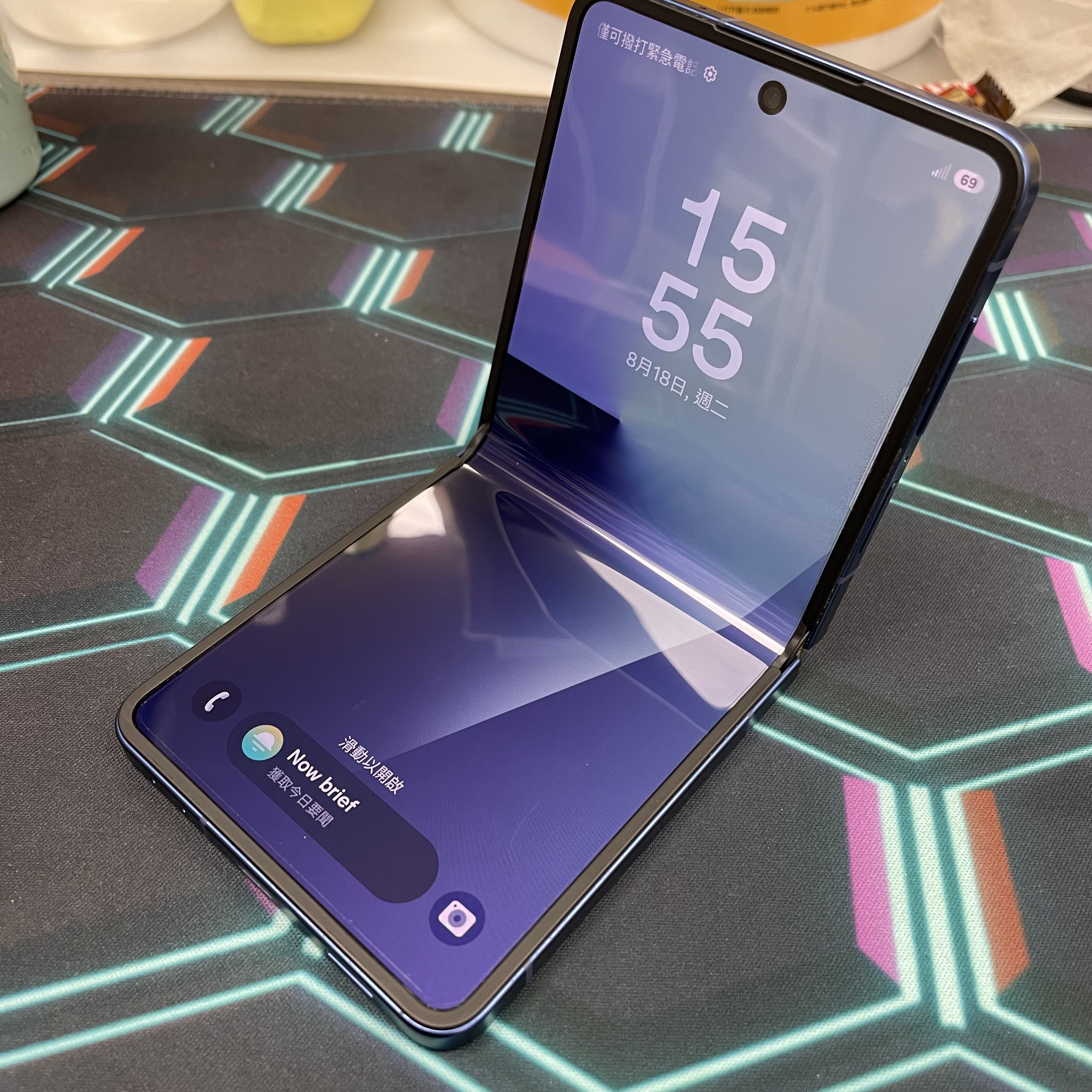 *7501 Galaxy Z Flip 7 勁靚機 12+256GB 藍色 blue