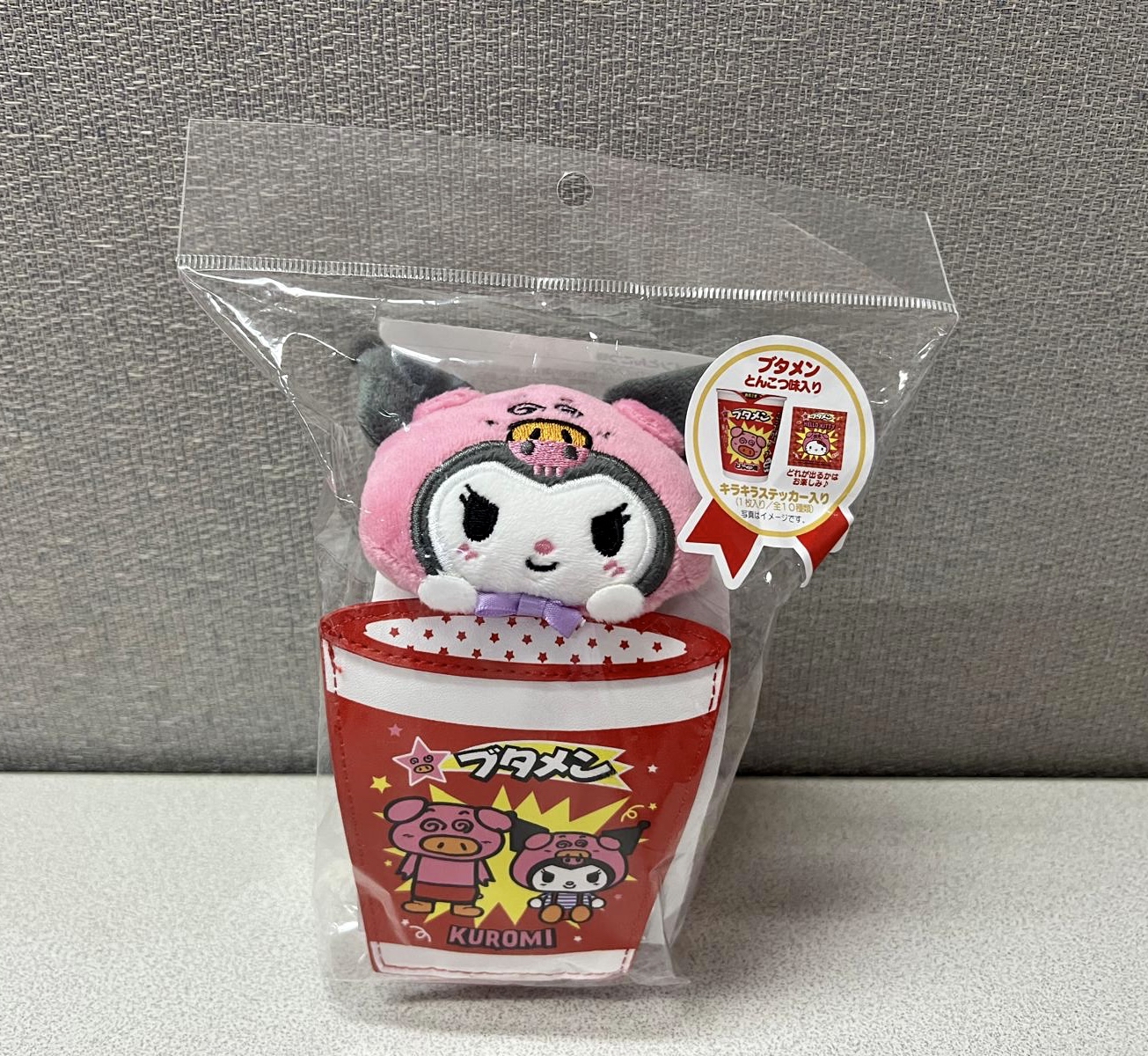 🎌日本直送🎌 Sanrio Butaman 豬豬拉麵合作系列 散子包造型公仔掛飾