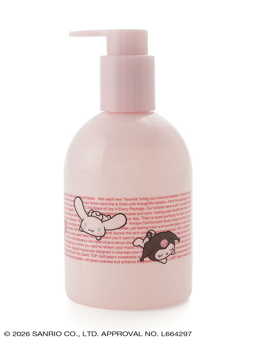 🎀【預訂】Sanrio Self Care Body Wash 300ml P