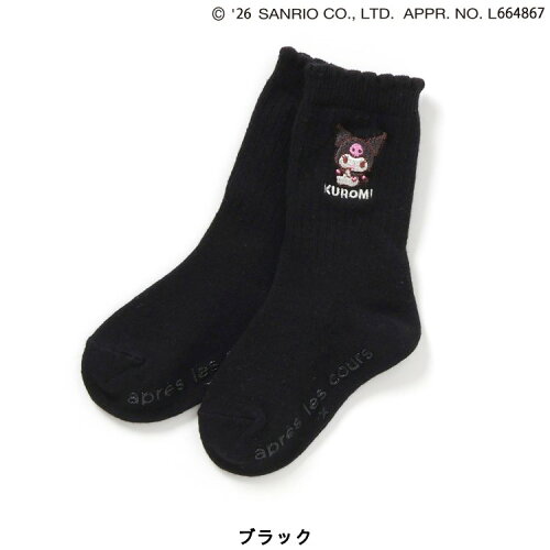 🆕【⭐訂購⭐】🇯🇵日本直送🌀#Sanrio 可愛刺繡 中筒襪［4款選］🌀[ELBA-0147][260319]