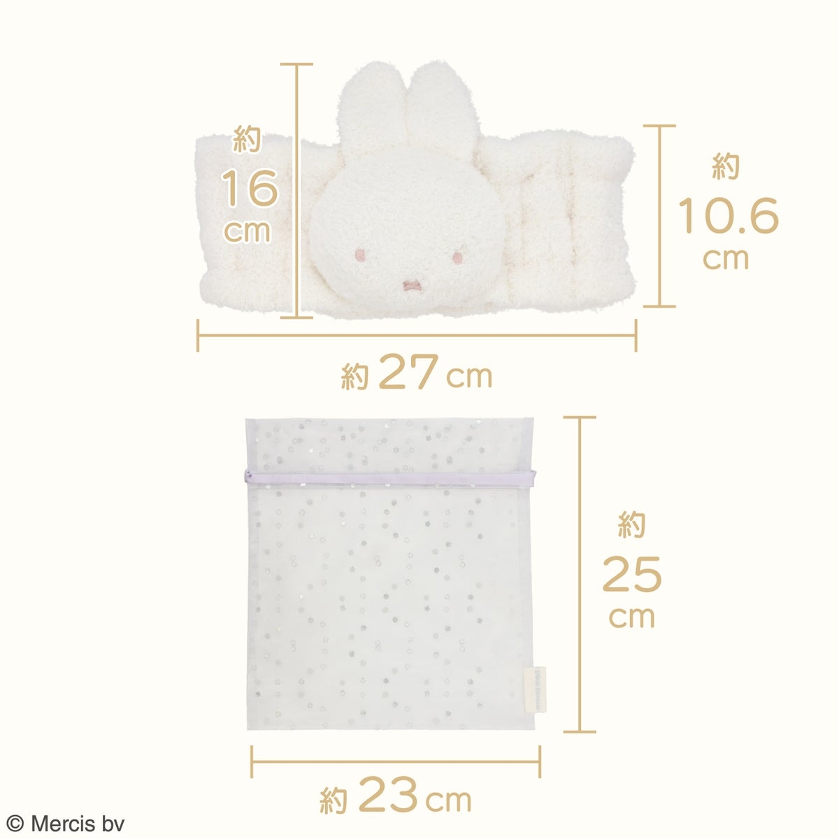 🌸 【預訂】Hair Band - Dick Bruna Powdery Series