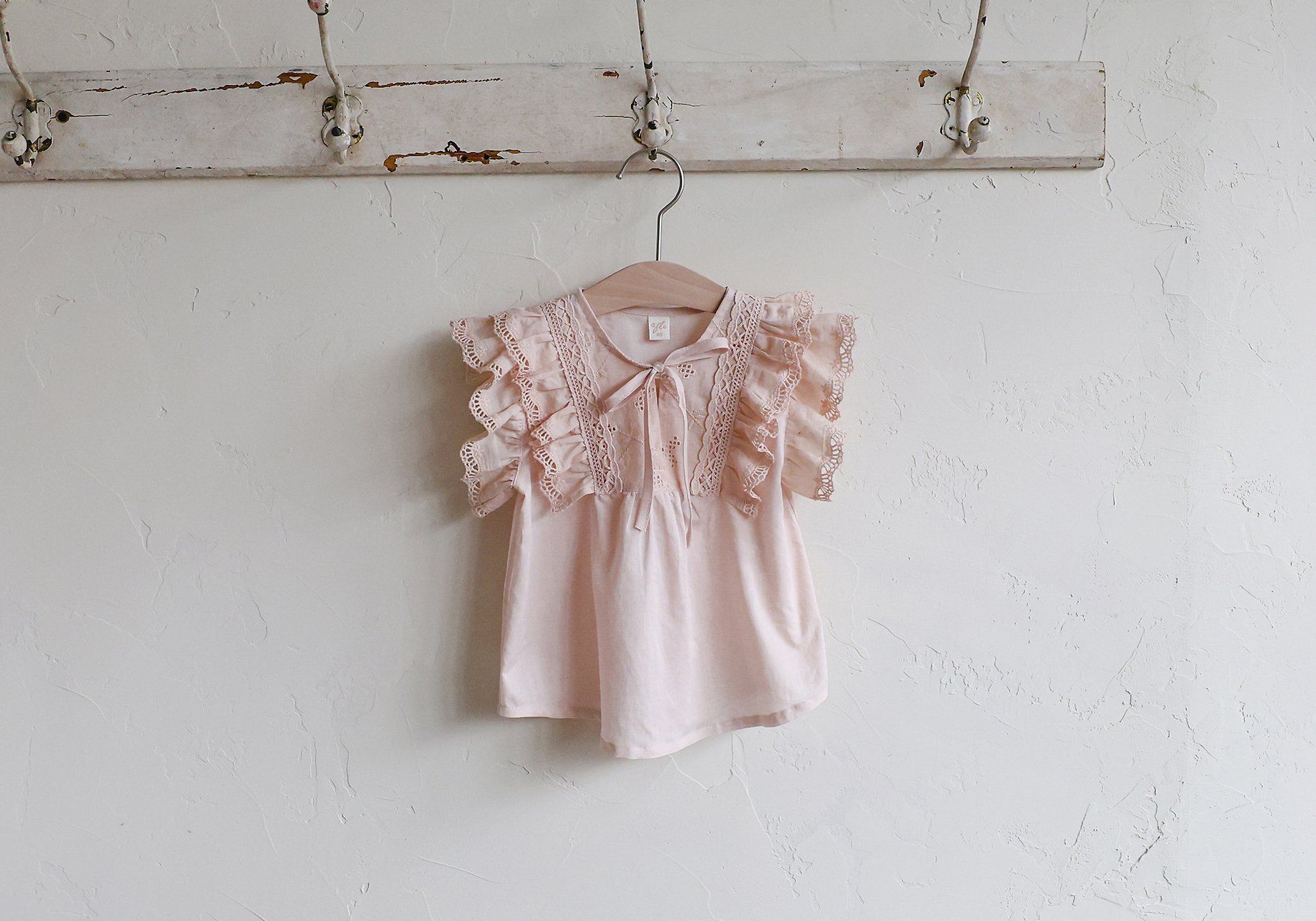 BF4218 Top
