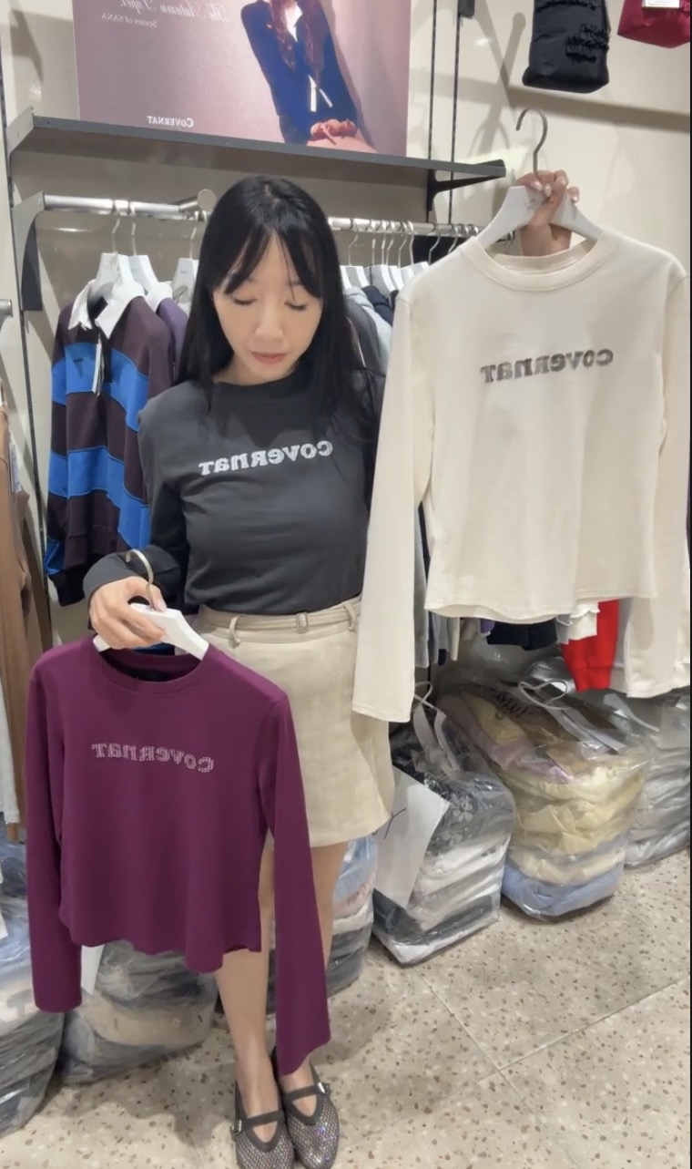 🇰🇷🇰🇷韓國Covernat直播11/10🔥🔥14238#CVT00717