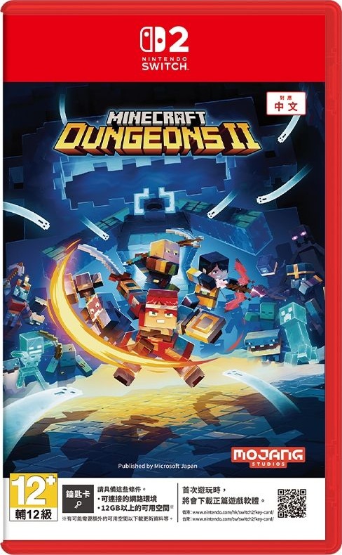 Minecraft Dungeons II｜Nintendo Switch 2