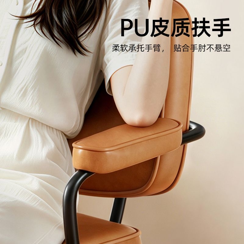 復古電腦椅 家用皮椅 學習辦公椅 會議椅 人體工學椅 Office chair