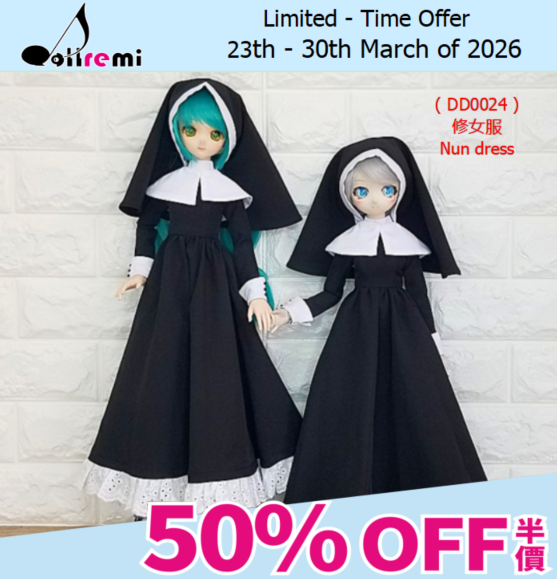 [WEEKLY OFFER!]【dollremi 】( DD0024 ) 修女服 Nun dress