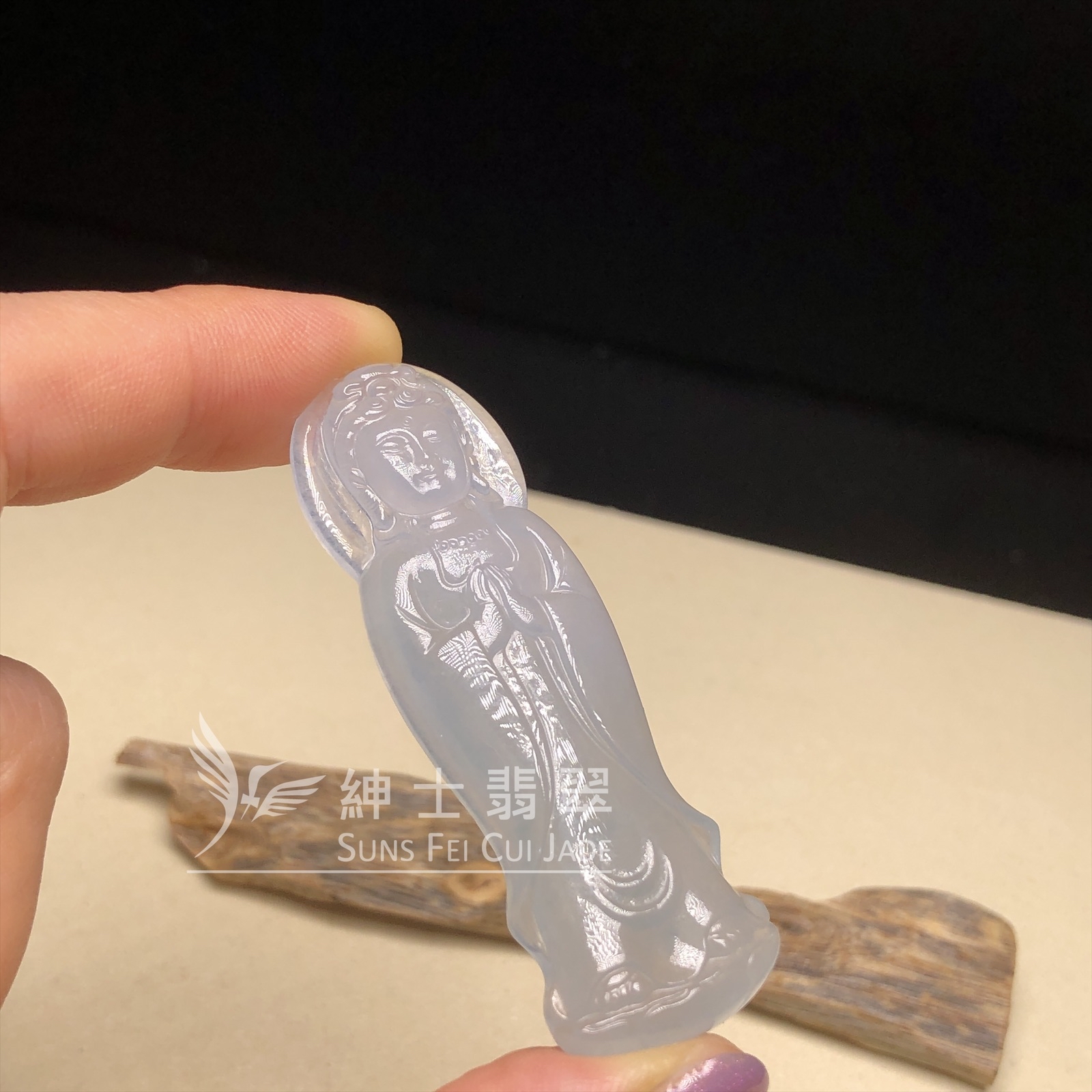 冰種觀音  B08430