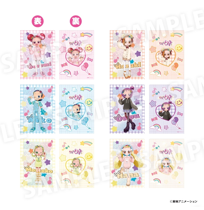 小魔女DoReMi × DONKI 文件夾 A4 Clear File #P-DOG0993 [PROOF] (PRE-ORDER) [2026/05]
