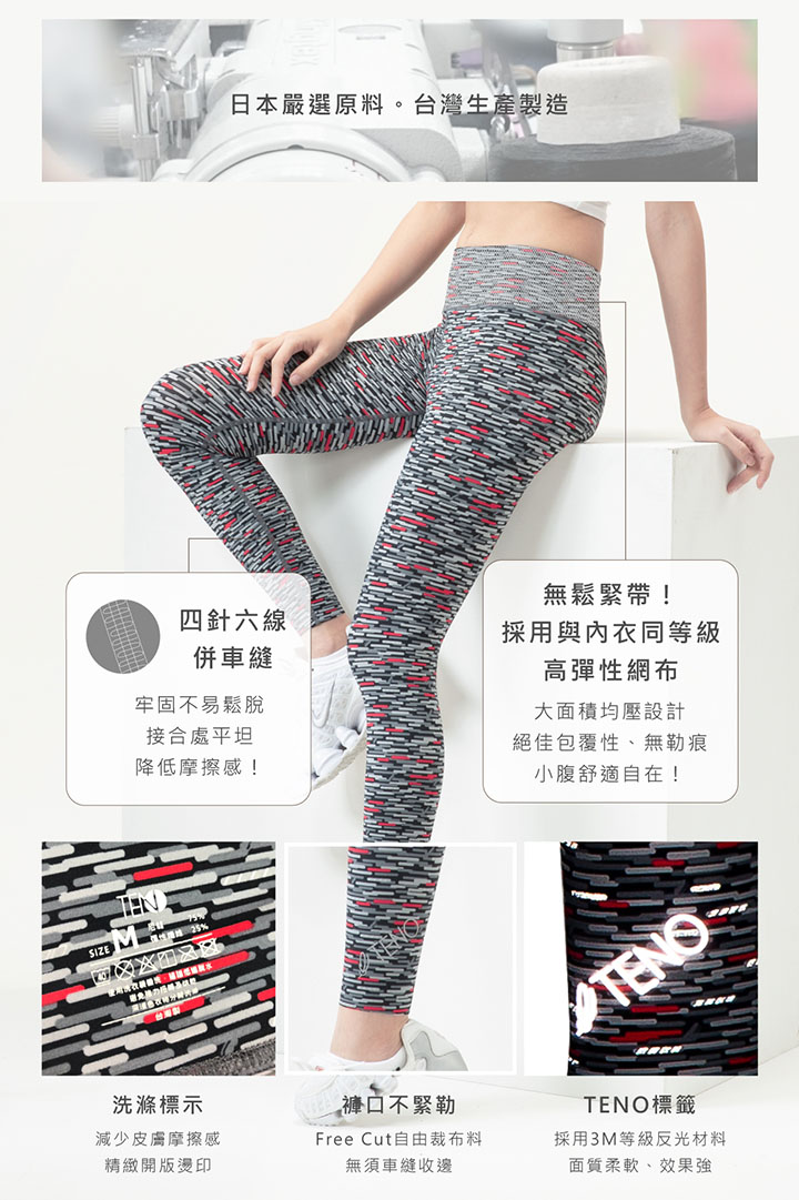 【$50/2件】低於1折 女裝運動瑜珈褲 修身緊身褲型 (款式隨機)