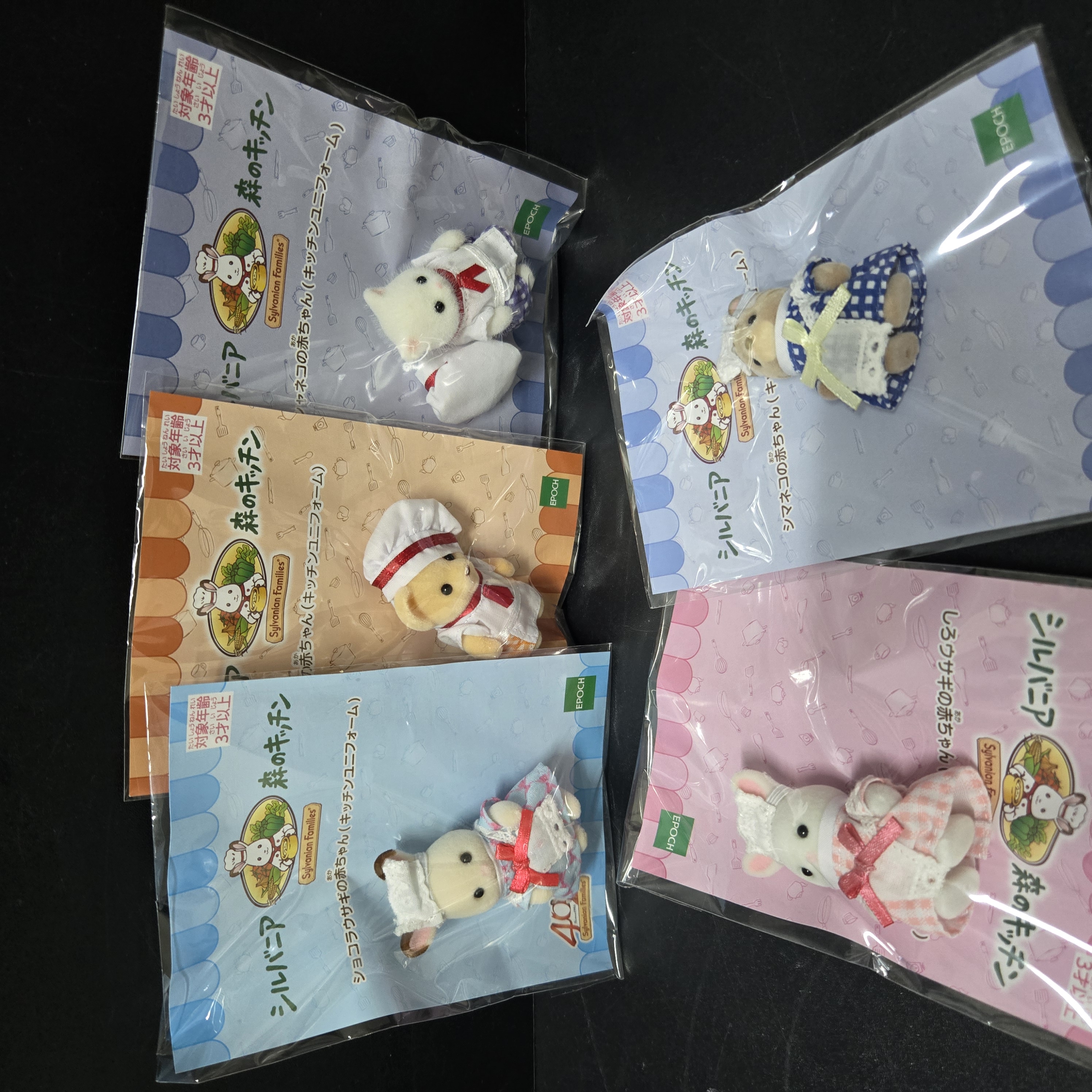 森林家族日本限定公仔C0221