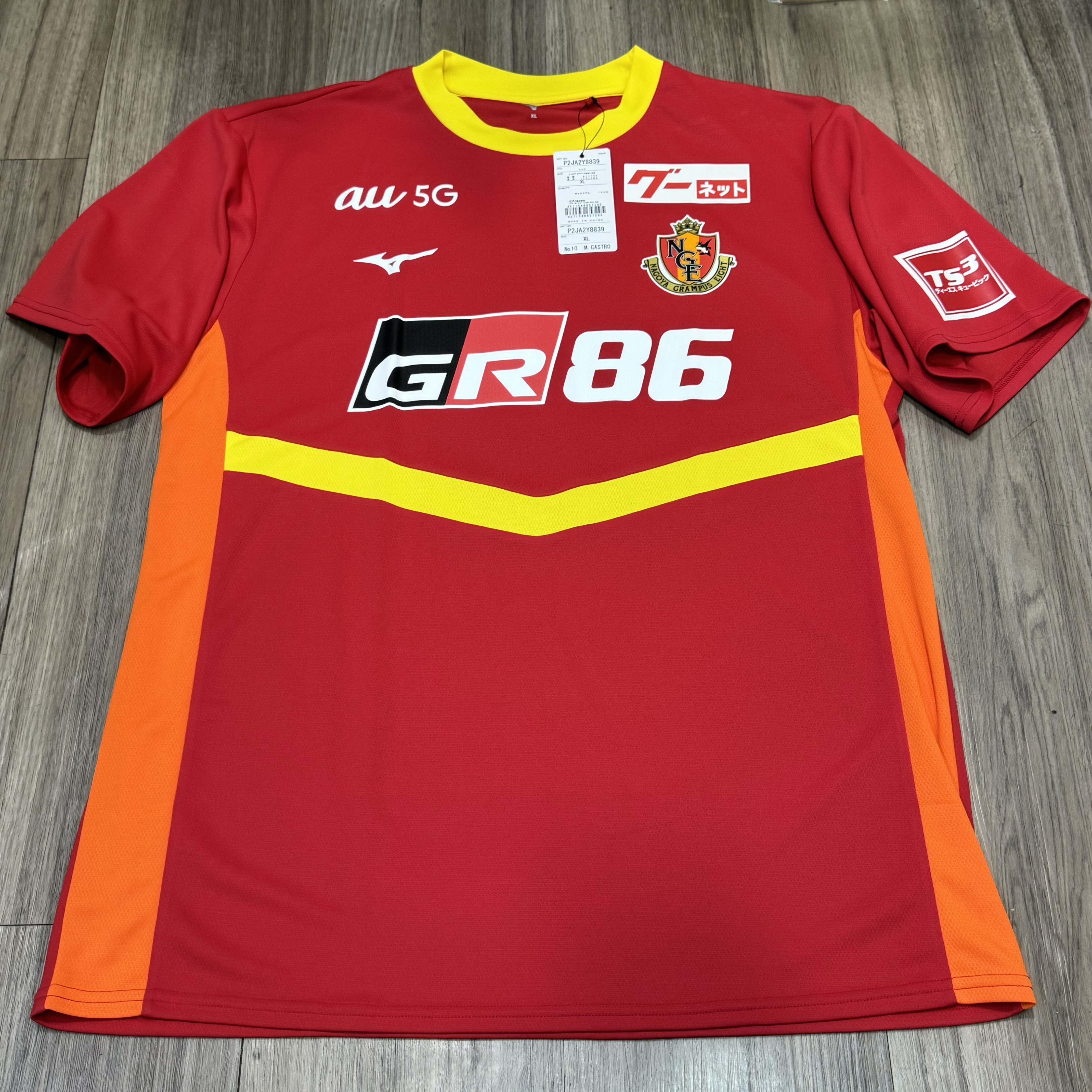 Nagoya Grampus Eight Mizuno jersey #10 M.Castro (bnwt)
