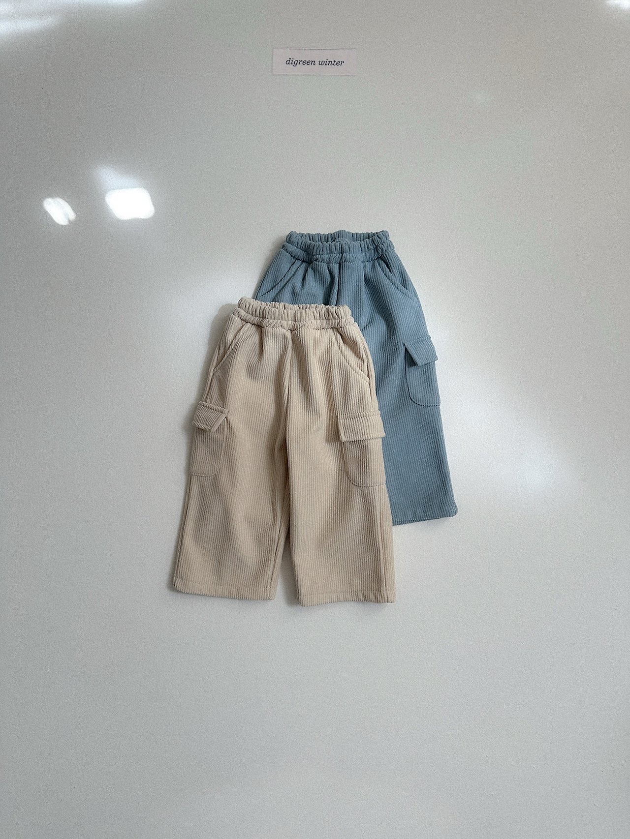 Digreen | Inec Pants 