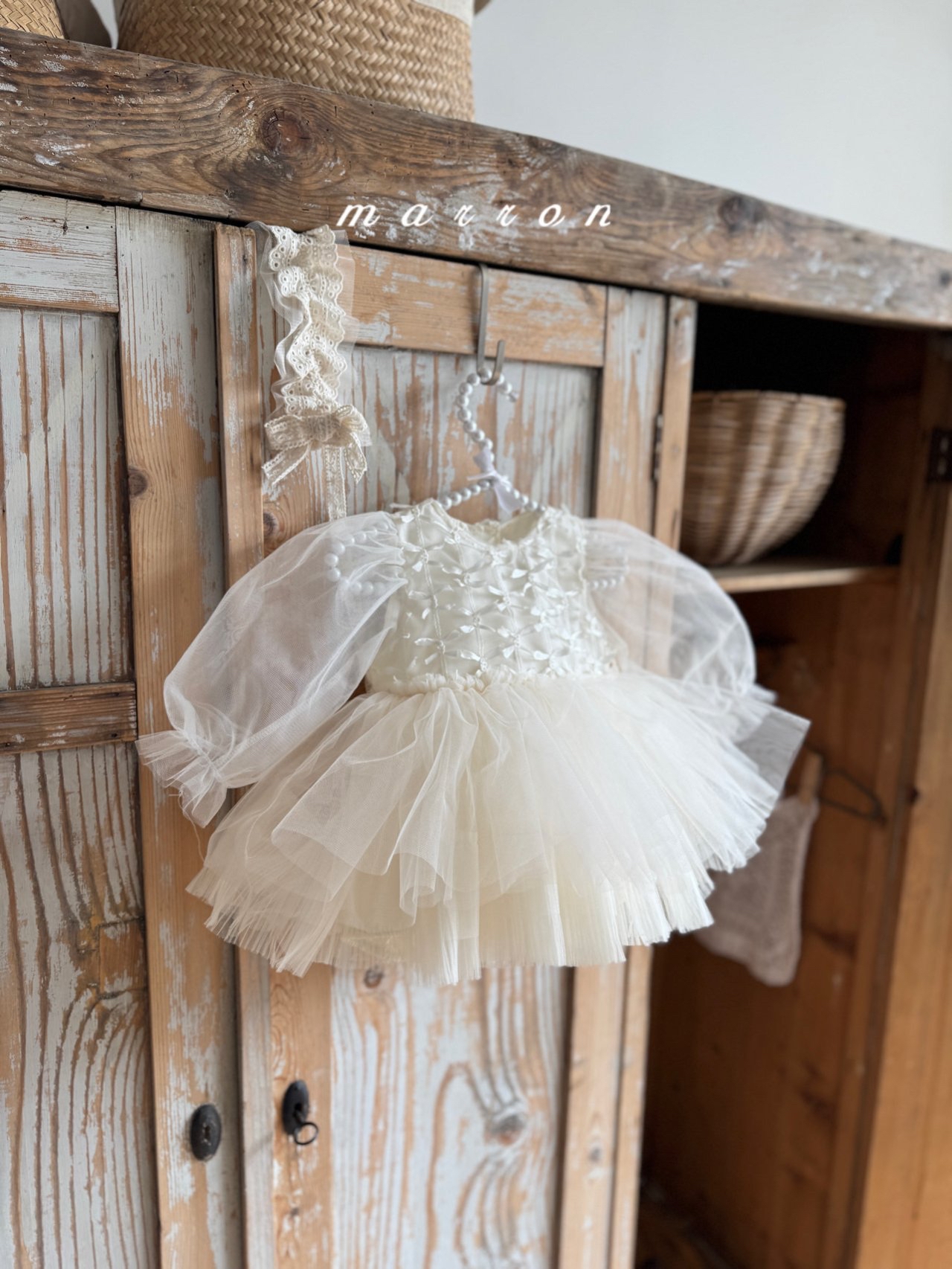 🇰🇷Marron babysuit