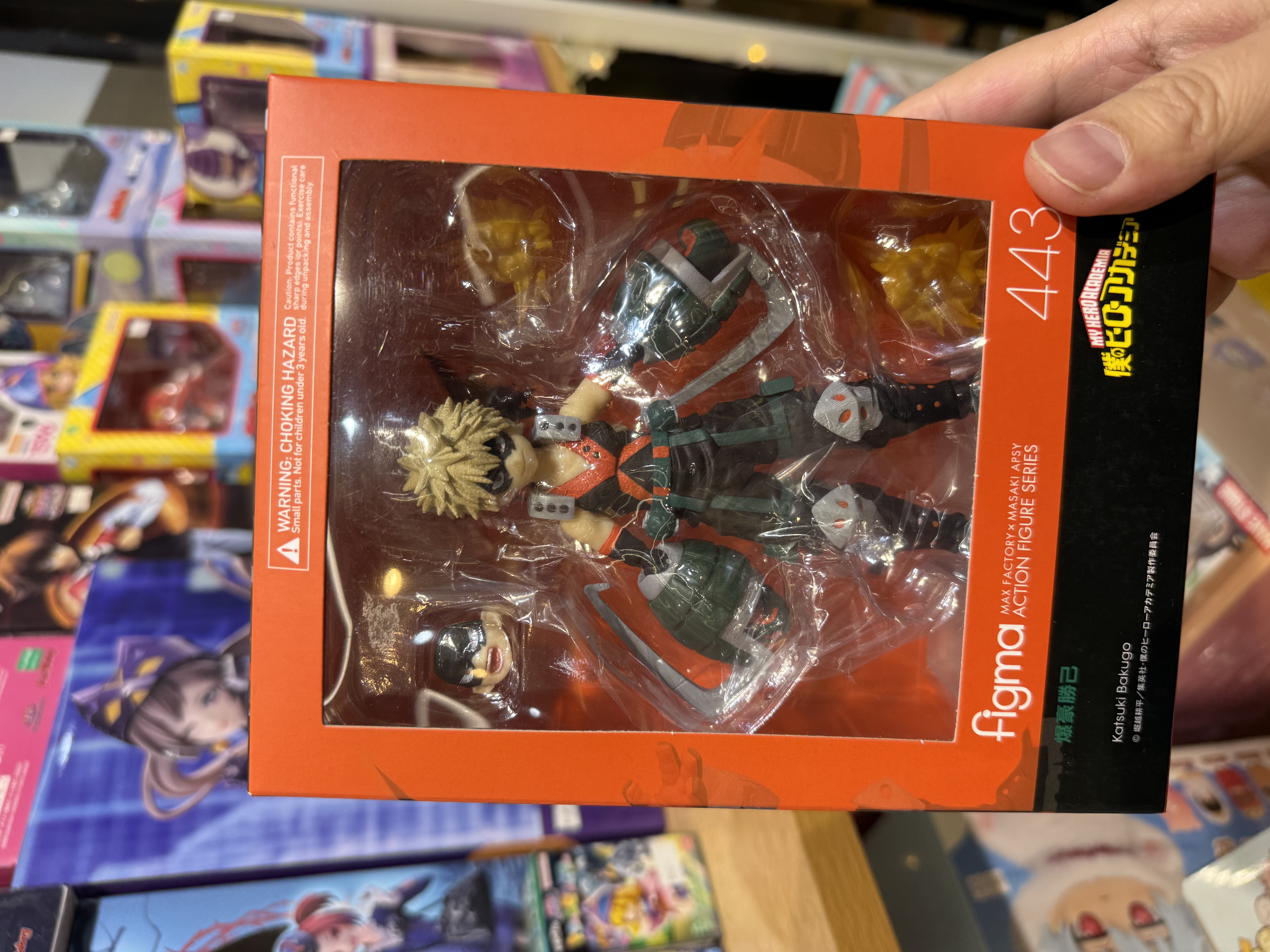 figma 443 我的英雄學院 爆豪勝己 可動人偶