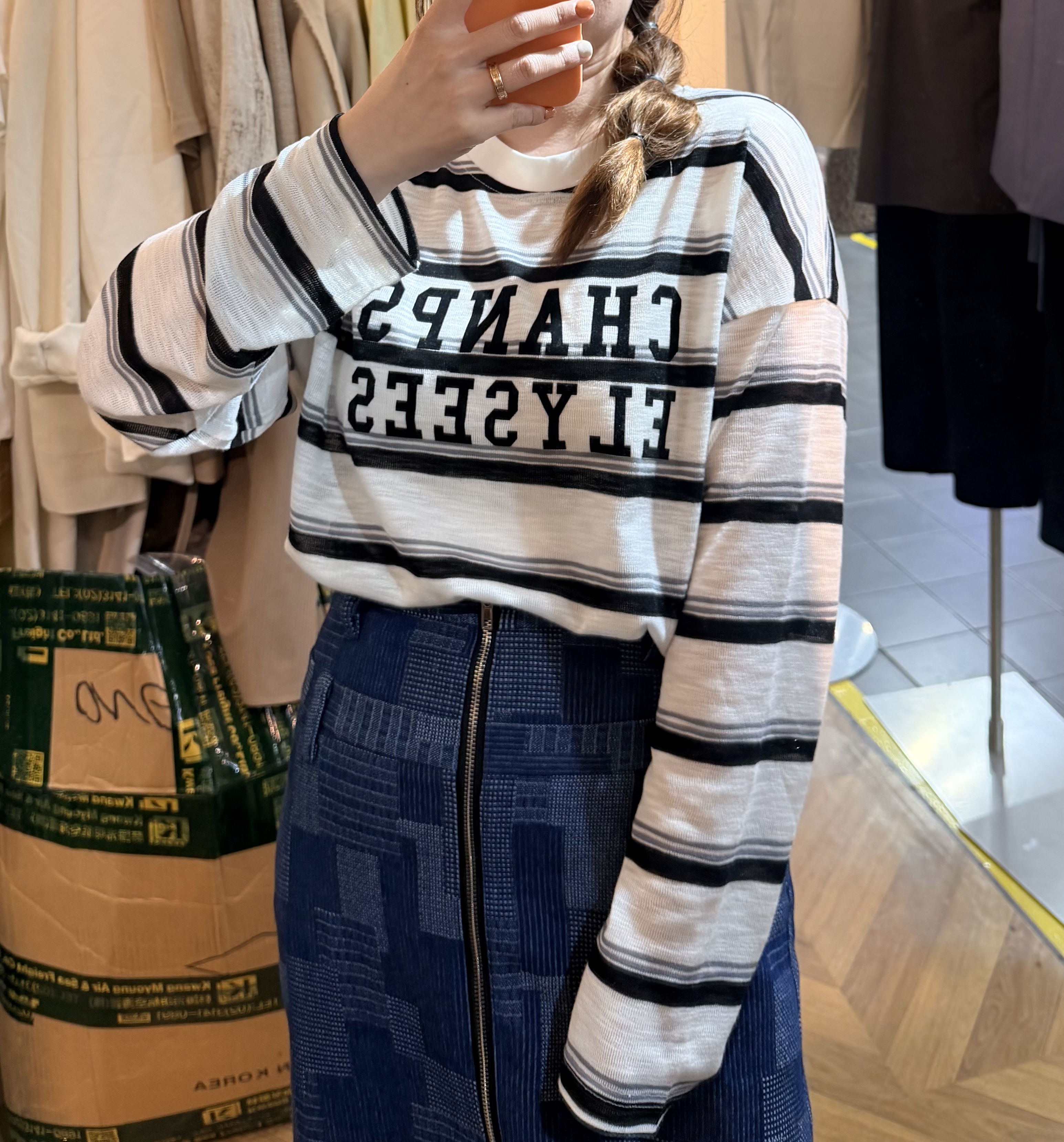 TP43✨索帶腳英文間條