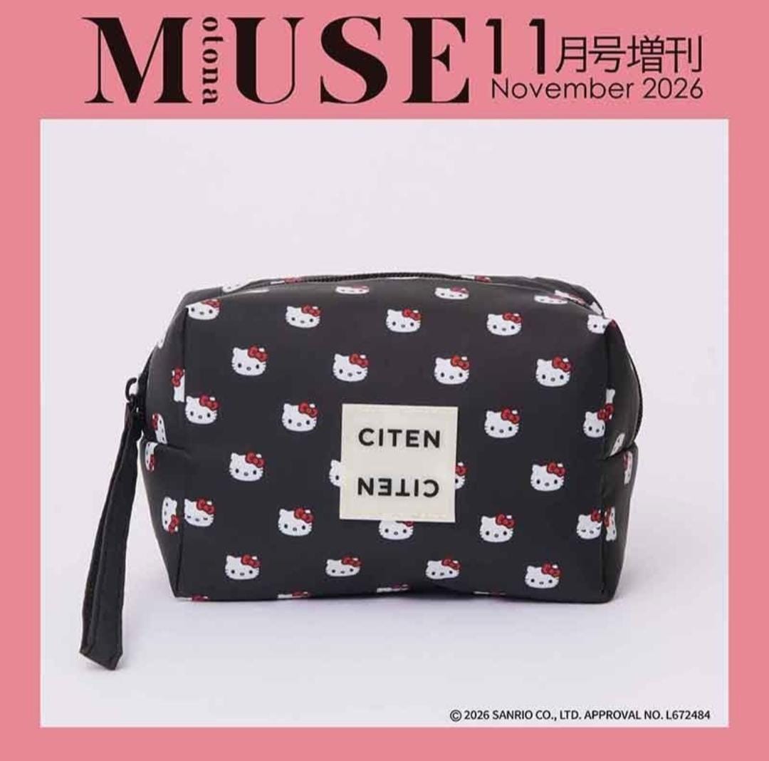 CITEN x Hello Kitty 化妝包