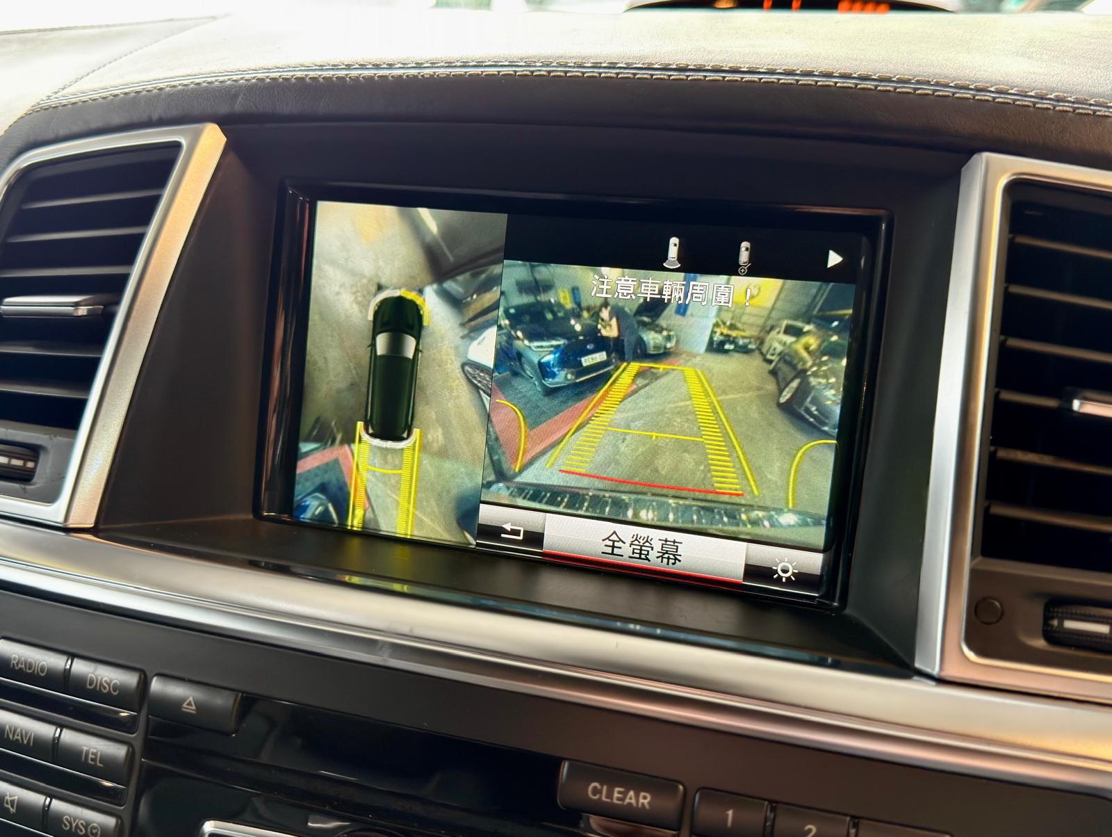 Mercedes-Benz GL63 AMG 4-Matic 2013