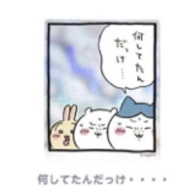 Chiikawa 貼紙｜預訂