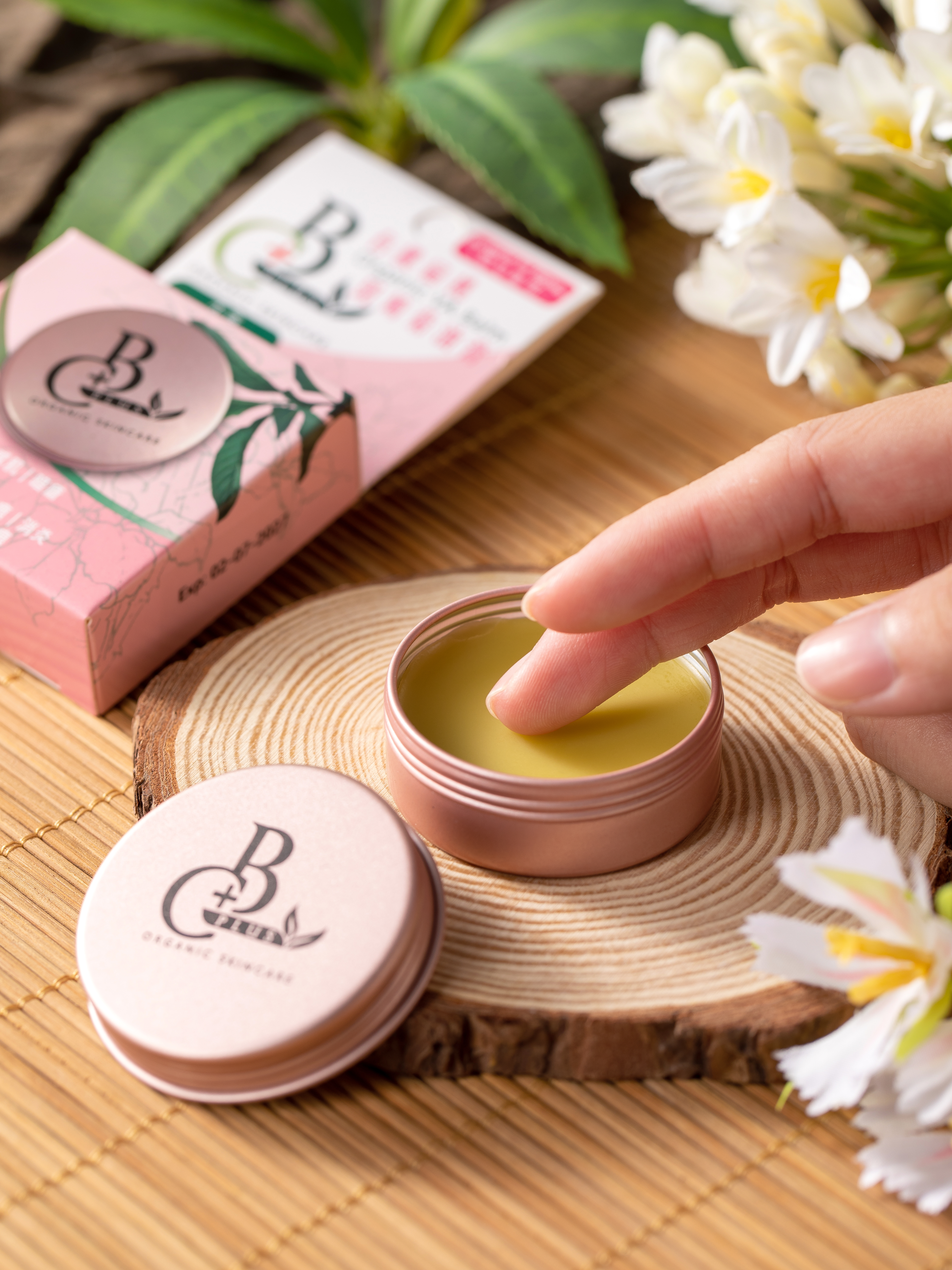 有機扁桃斑鳩菊油膏(嬰兒款)-蚊叮蟲咬/消腫止痕/濕疹/尿布疹及奶癬
