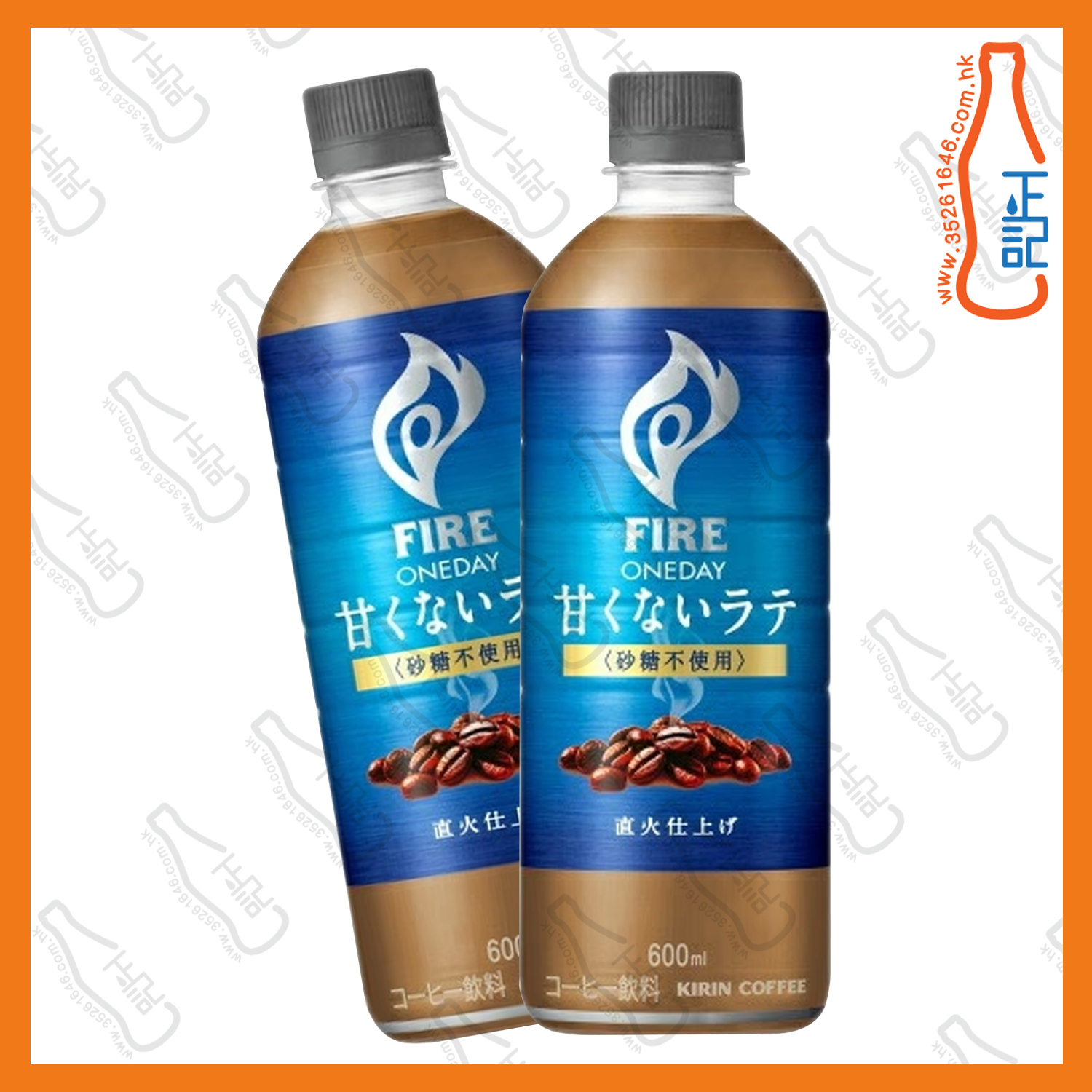 ==麒麟 直火無糖拿鐵咖啡(樽裝) 600ml x 2支 /份