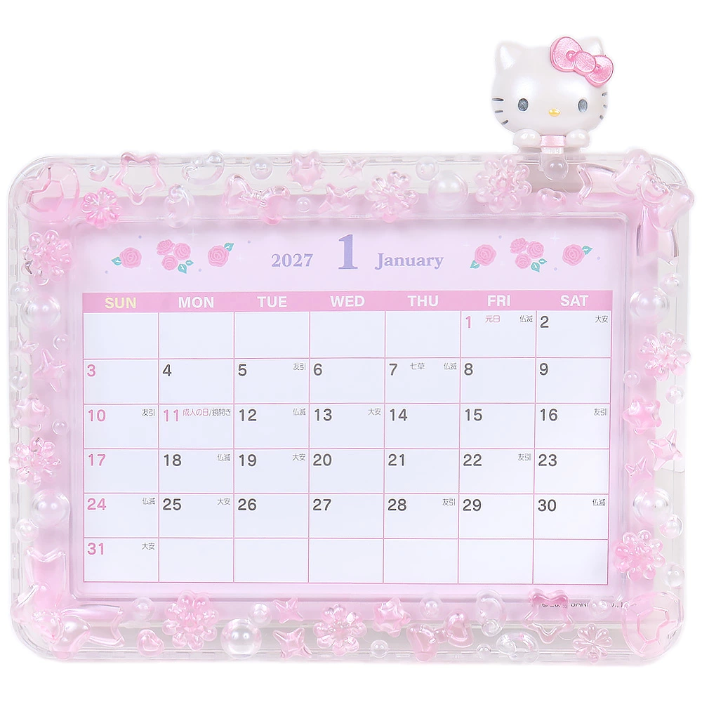 【日本限定】Sanrio 2027 兩用桌上日曆附相框 | 可愛爆燈！用完即變身相框 