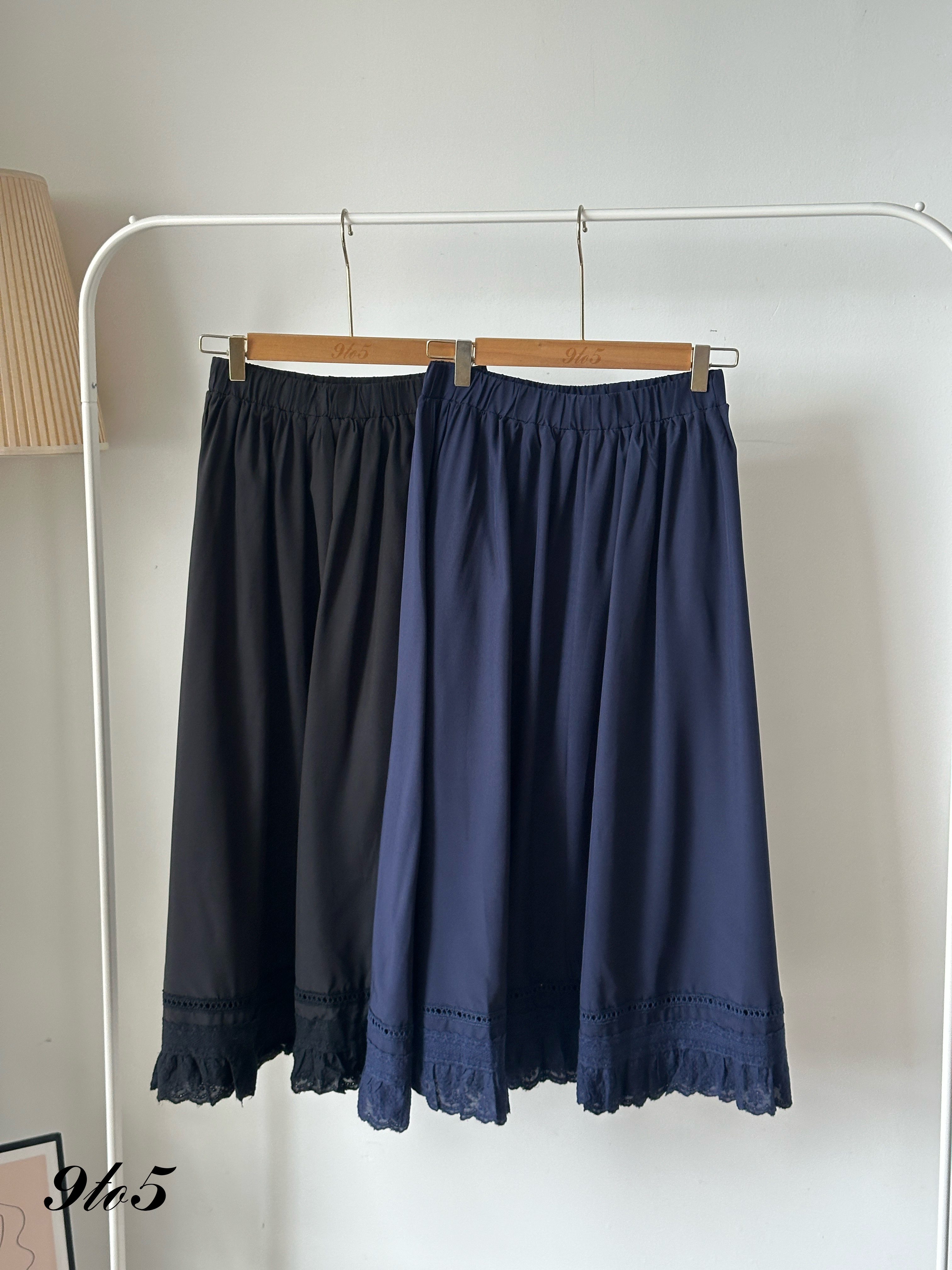 S1823 A Line Skirt - 5 Colors 