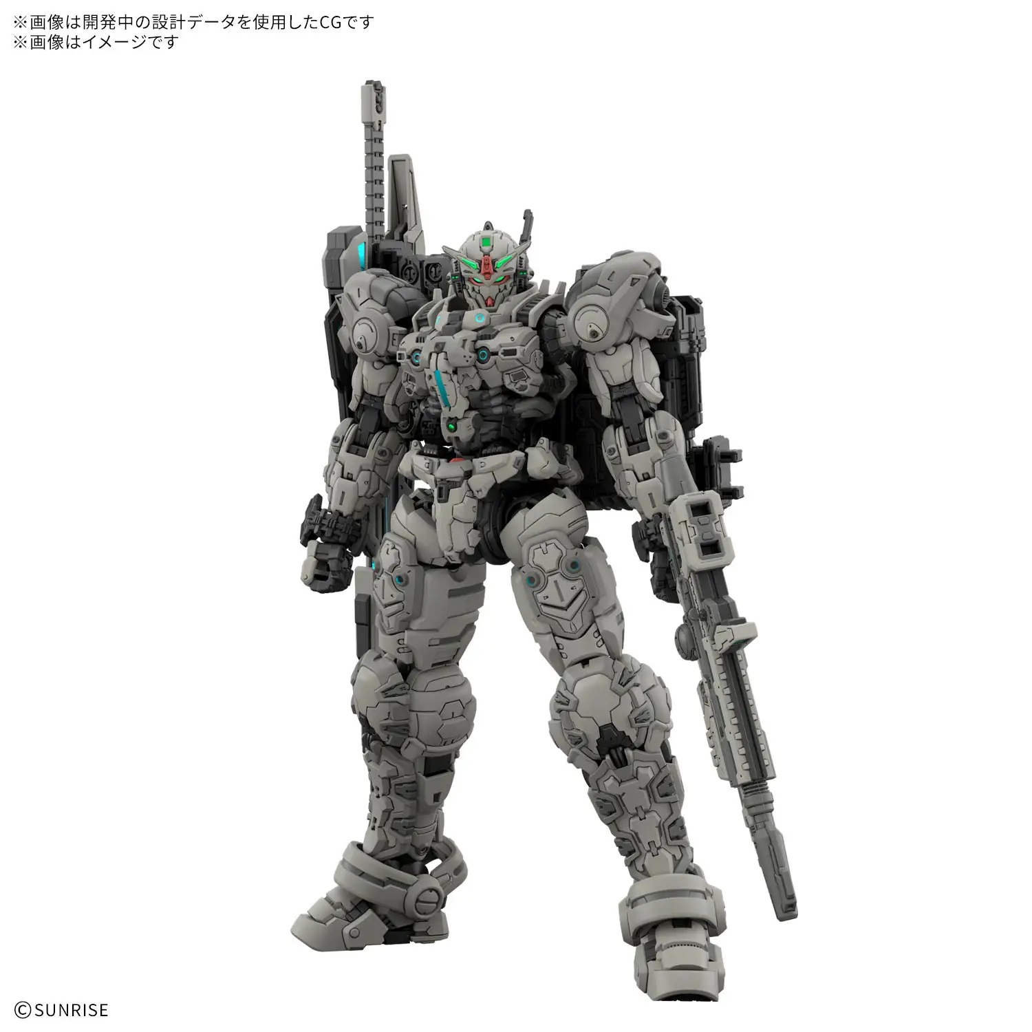 1/144 HG ARK-10 Gundam Helix
