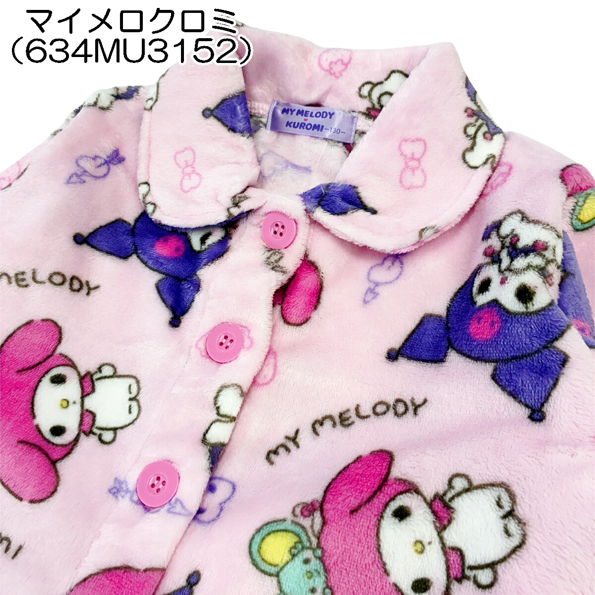🆕【⭐訂購⭐】🇯🇵日本直送 🌀#Sanrio 前開襟鈕扣家居服套裝 [5款選] 🌀 [PLJA-0220] [261123]
