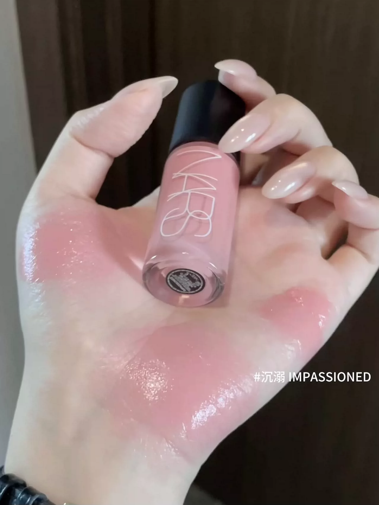 新品！ NARS 娜斯 水光液體胭脂 Orgasm Behave
