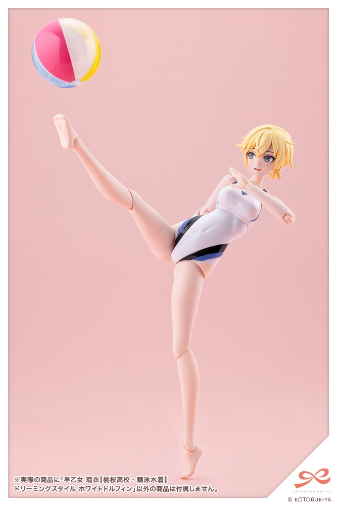 (預訂訂金 $100) (總價 $323) 壽屋 Kotobukiya 創彩少女庭園 早乙女瑠衣【桃櫻高校 競泳泳裝Ver.】夢幻風格 白海豚 (KO08789) (行版) RUI SAOTOME