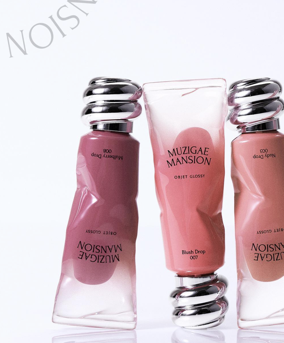 韓國 Muzigae Mansion 蜂蜜水光唇釉 +送 Mini 唇頰兩用霜吊飾｜Objet Glossy
