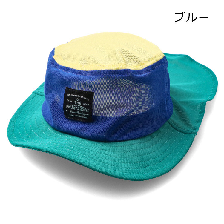<日本限時減價⏰訂購>接觸涼感網眼漁夫帽(B35815)