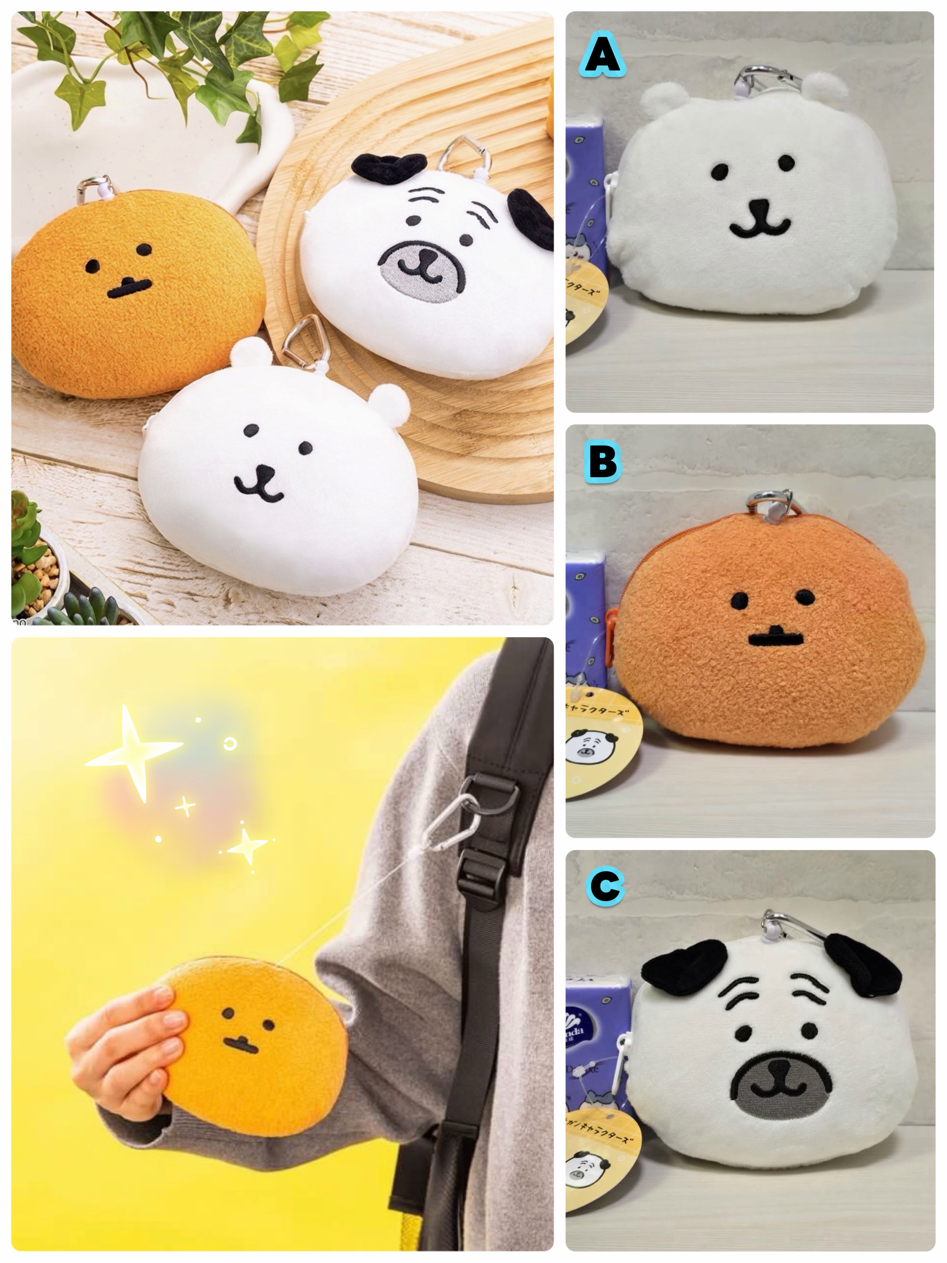 ☆現貨☆日本直送 Jokebear 多用途小物拉鏈袋/八達通證件套