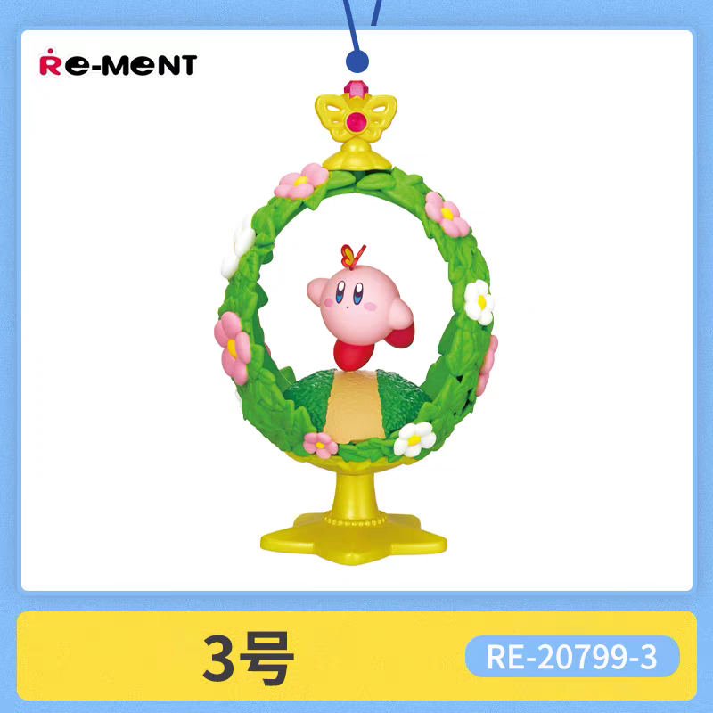 星之卡比橢圓復古風盲盒