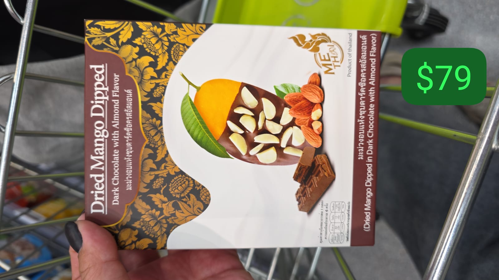 ME THAI 泰國芒果乾黑巧克力杏仁風味