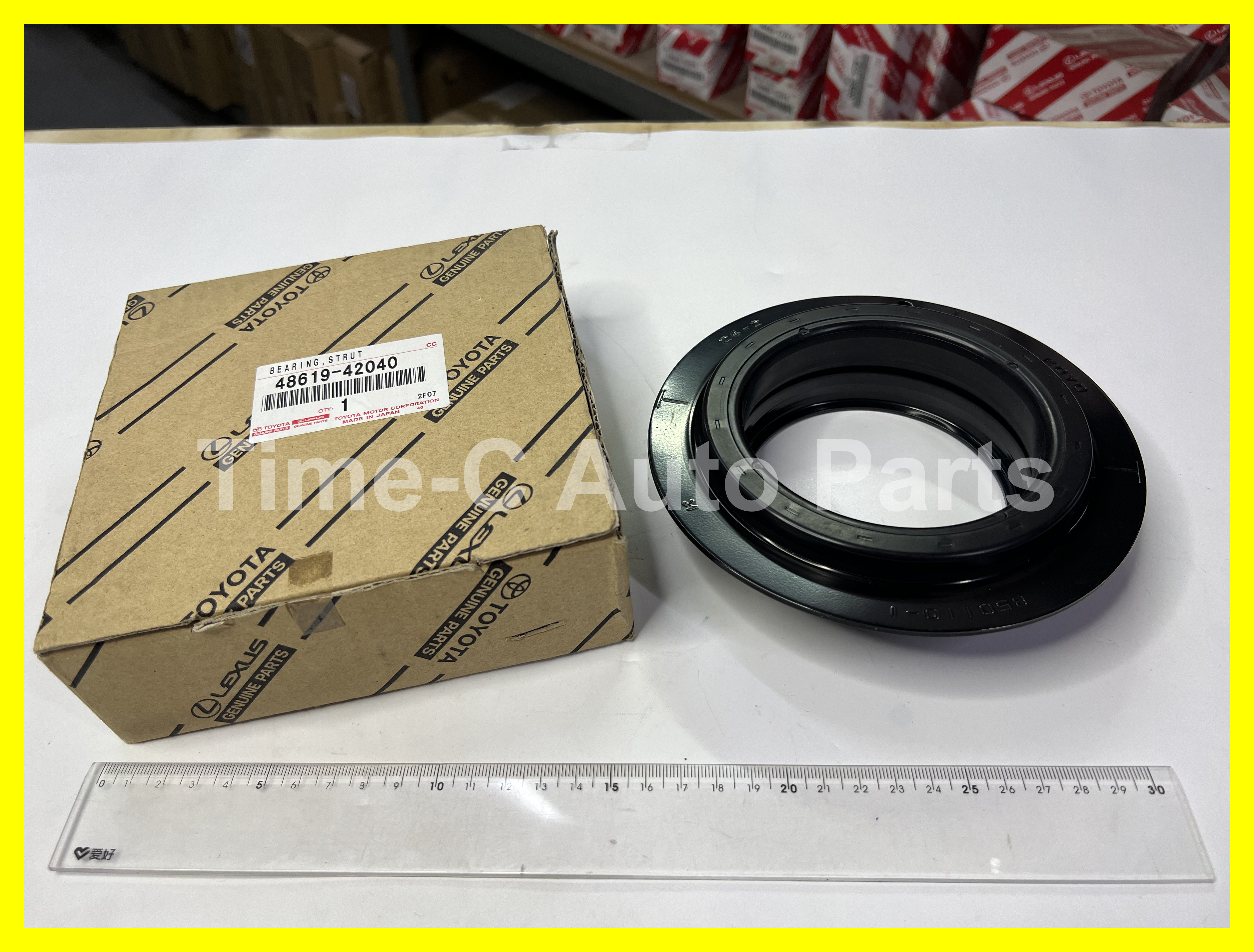 頭塔頂啤呤 48619-42040 - Toyota Rav4