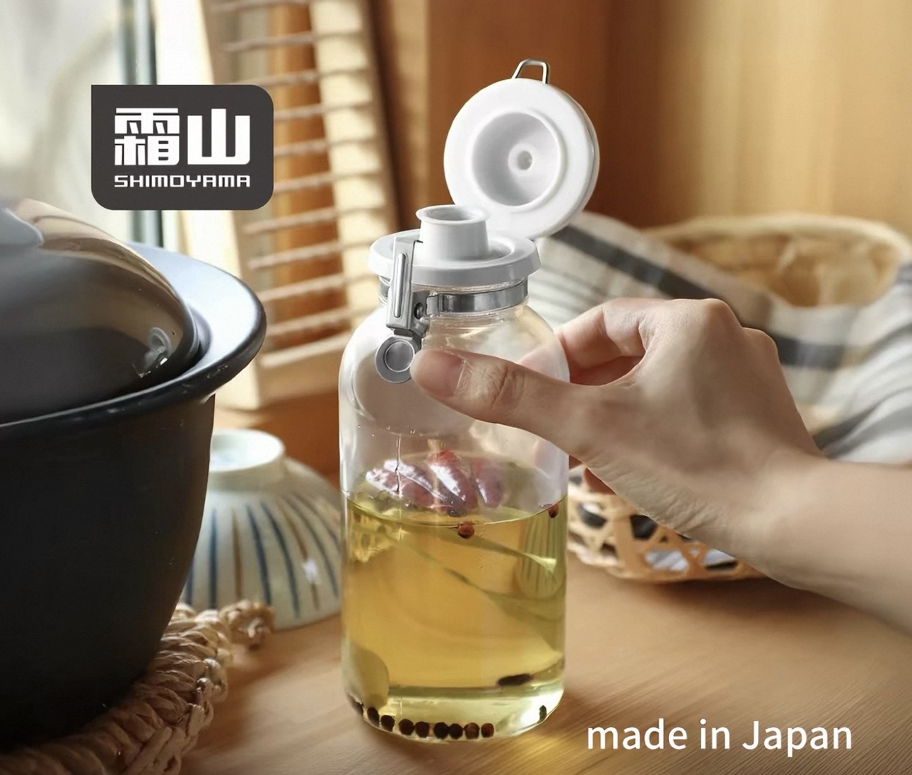 日本霜山一鍵式玻璃油壺