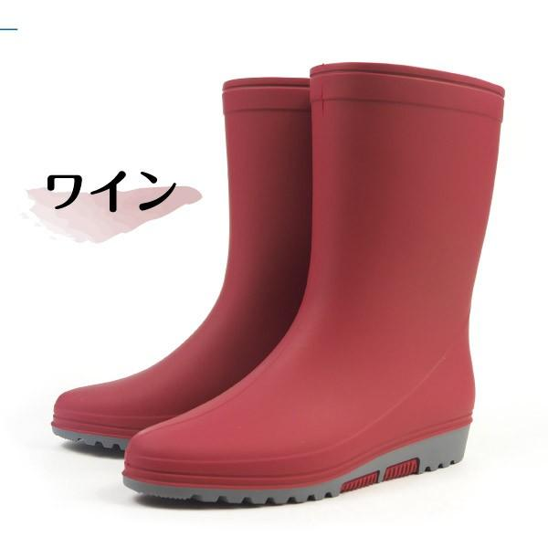 日本製 ASAHI 朝日女士時尚雨靴 (23 - 25cm) 