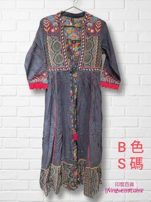 印度刺繡印花背心裙連外套套裝