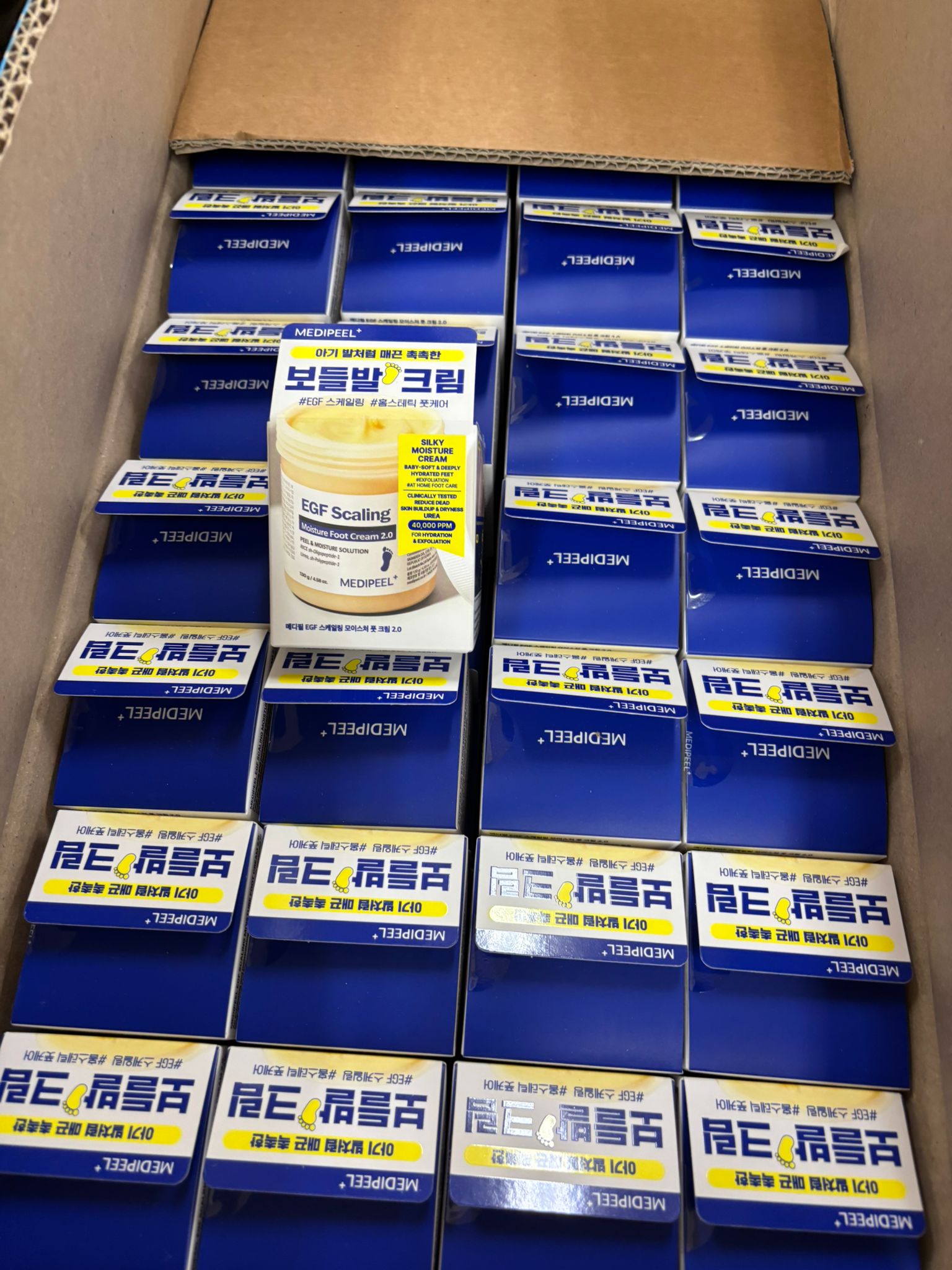 💞韓國製造 MEDIPEEL 美蒂菲 EGF 去角質嫩足霜 130g.  ✅ 現貨 ✅ ‼️ 售完即止‼️