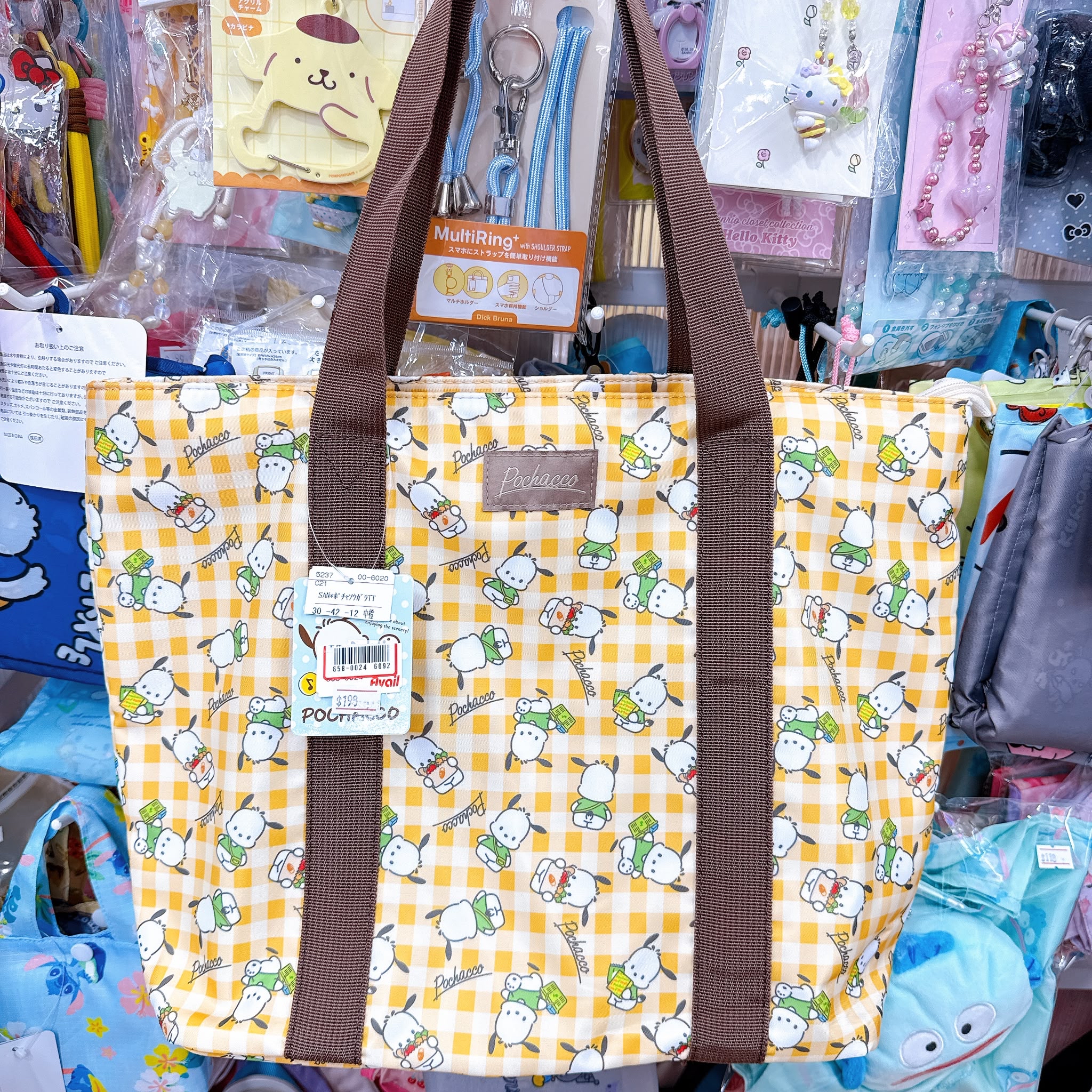 日本直送Sanrio  Pc狗側孭袋