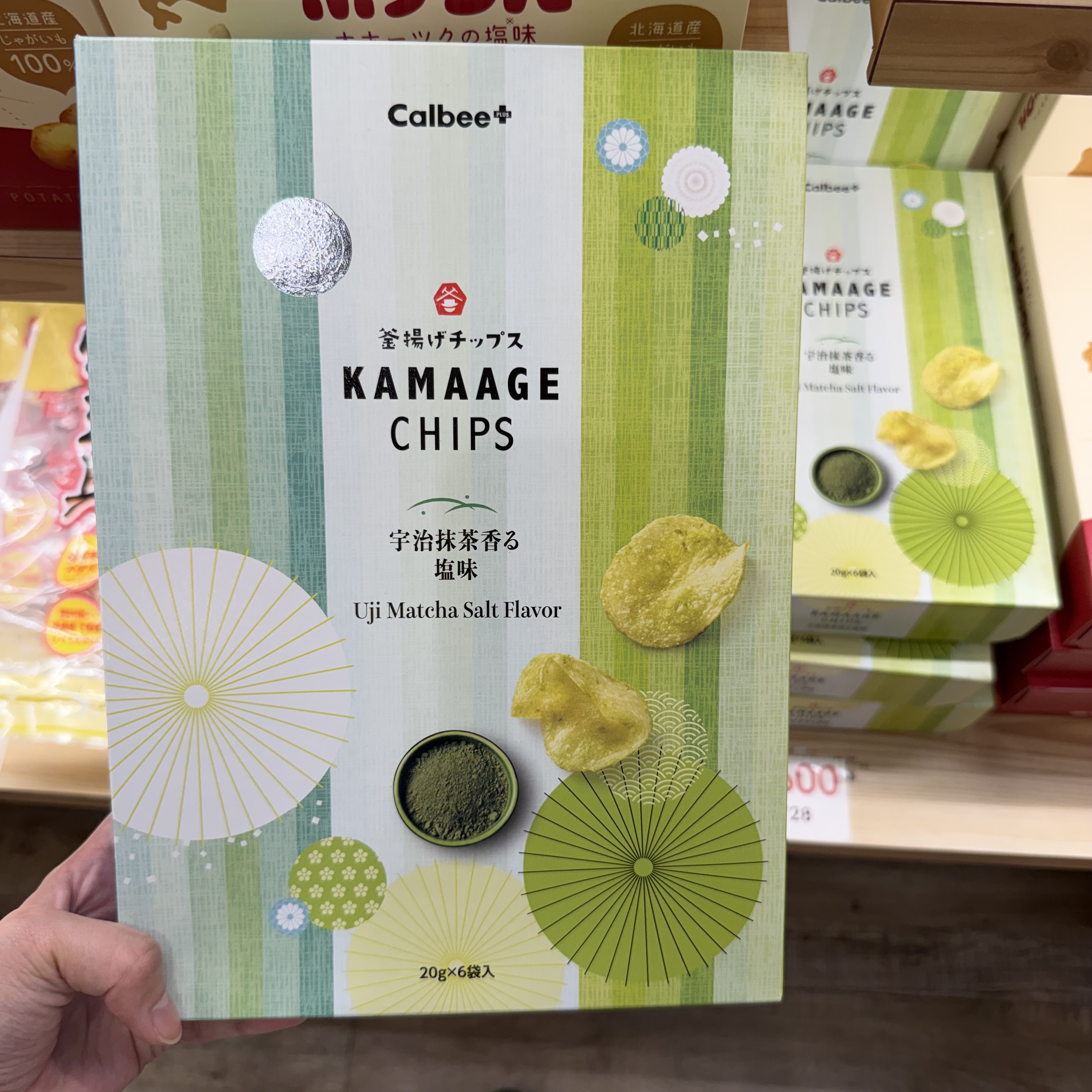 Calbee Kamaage Chips Uji Matcha Salt Flavor