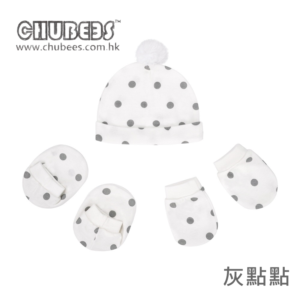 帽子手襪套(3件) Baby Hat & Mittens Set (3-Piece)