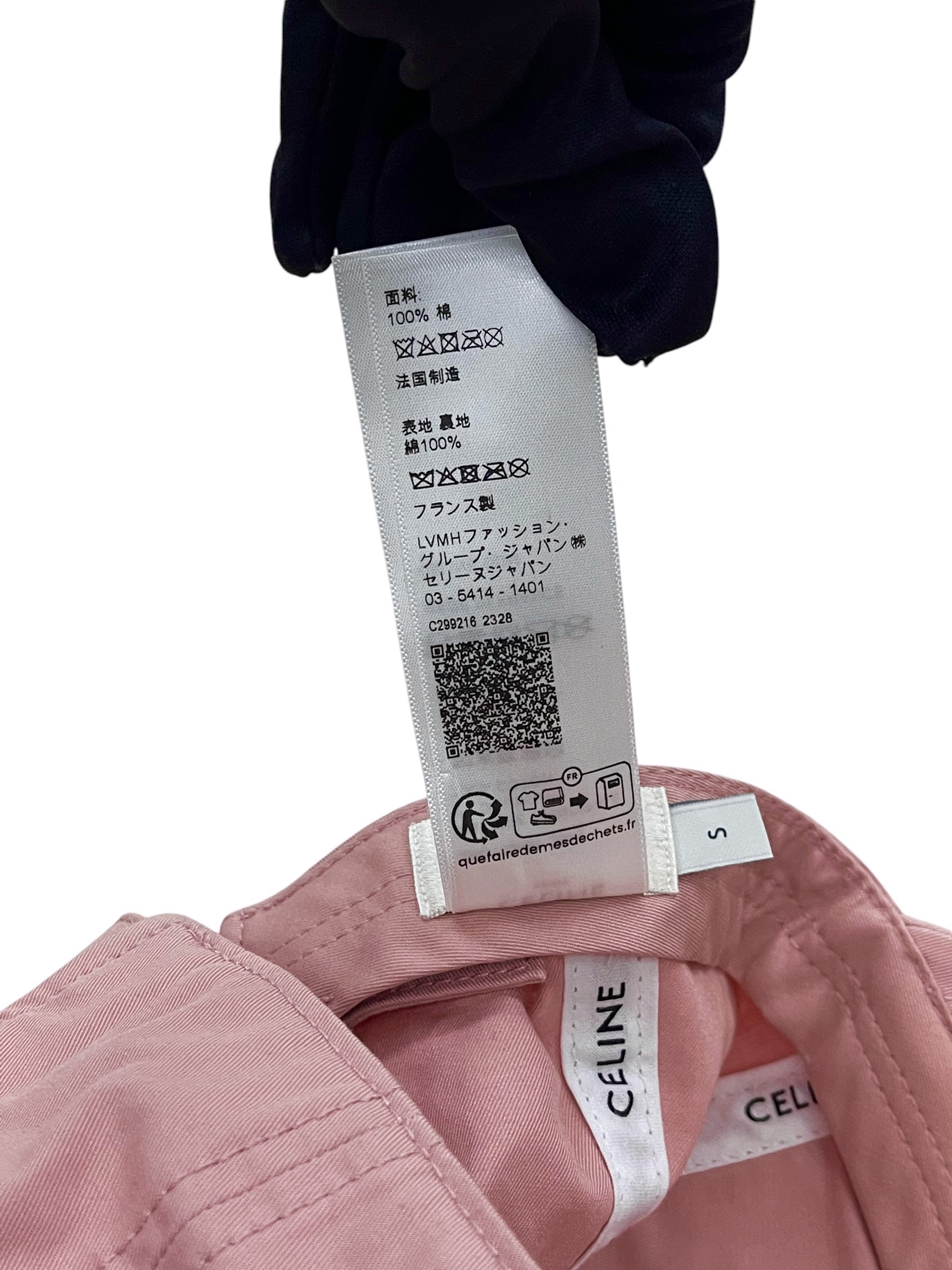 直播貨品| [Fixed Price 固定價］冇得減‼️ L66