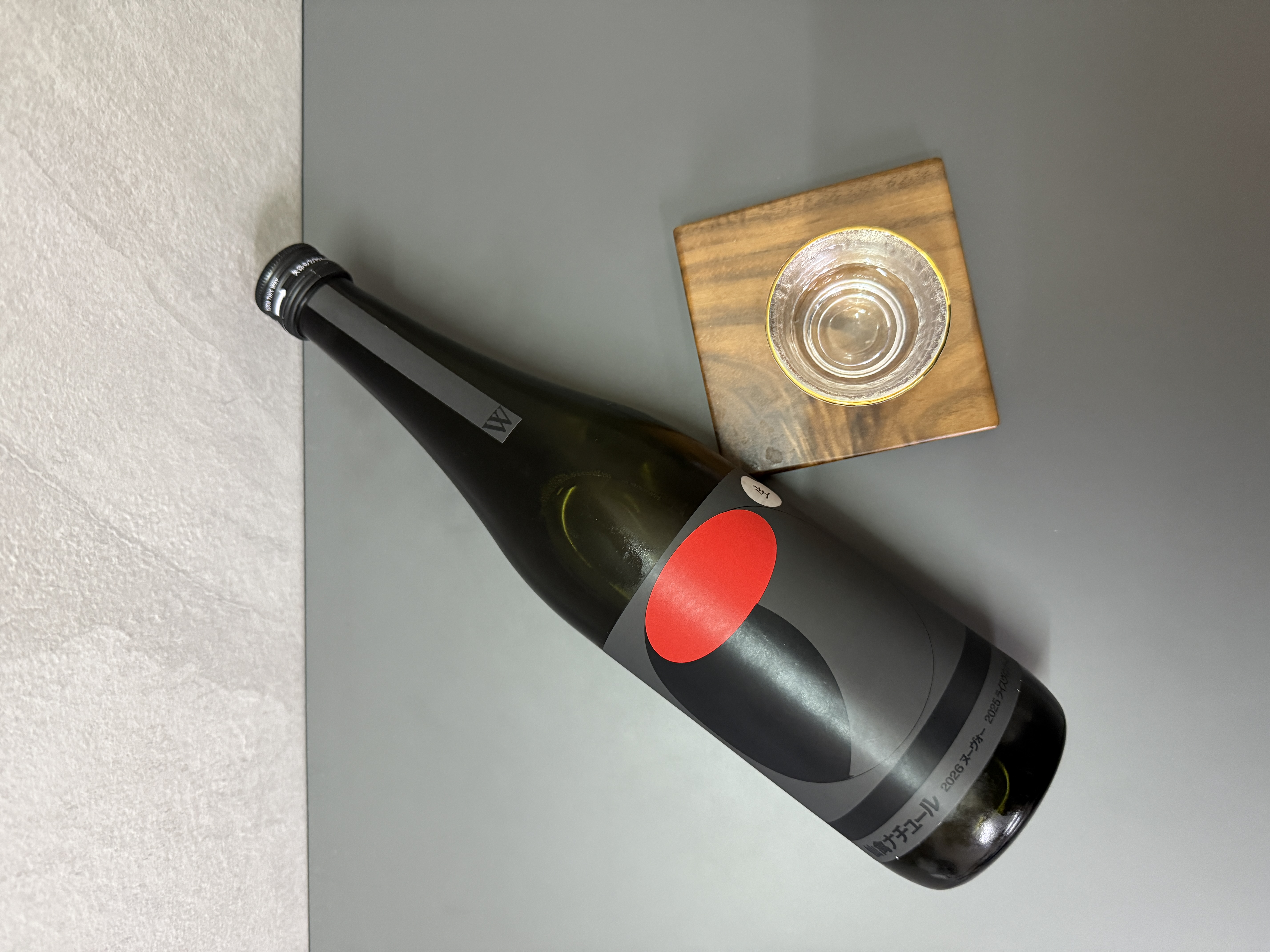 仙禽 Organic Nature W Kijoshu 貴釀酒 生酒 720ml