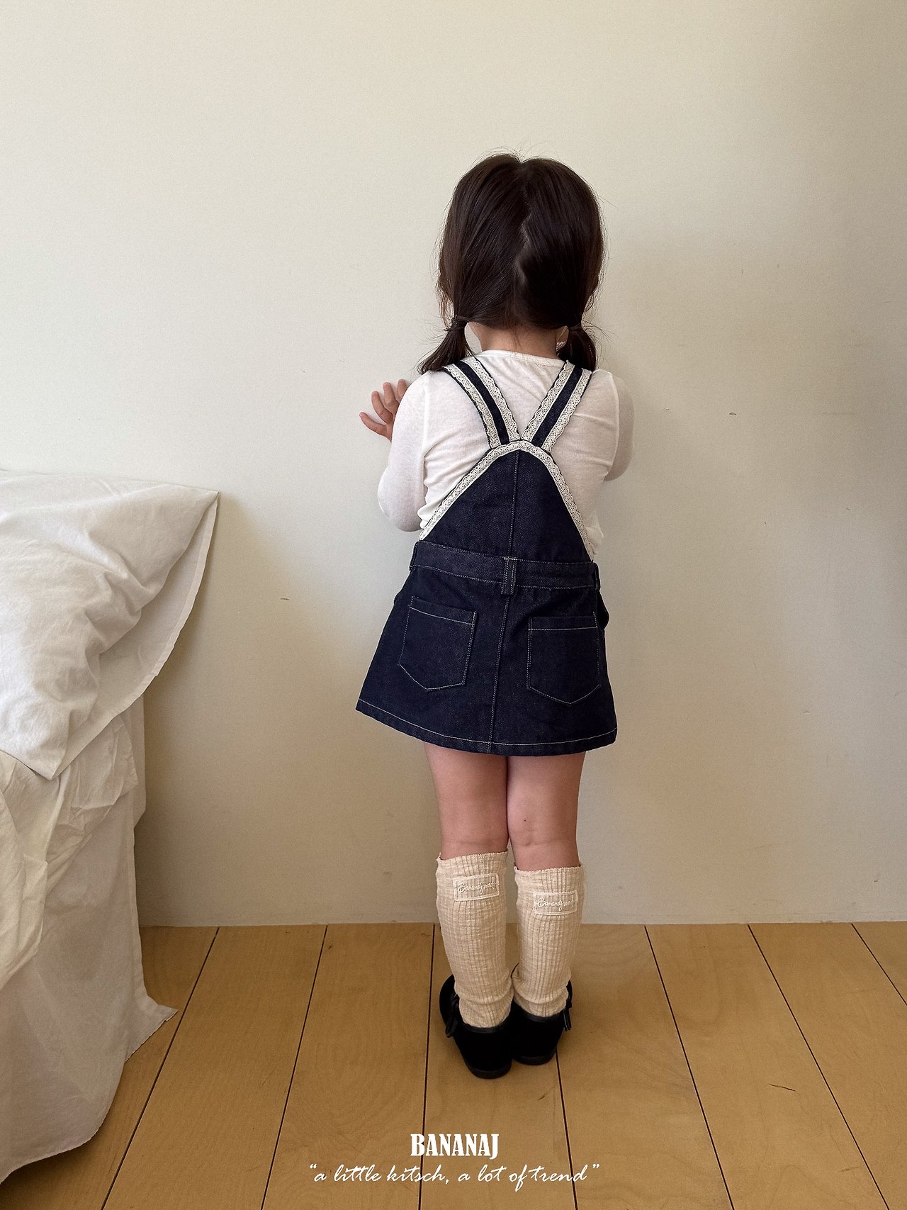 Bananaj | Lace Suspender Dress